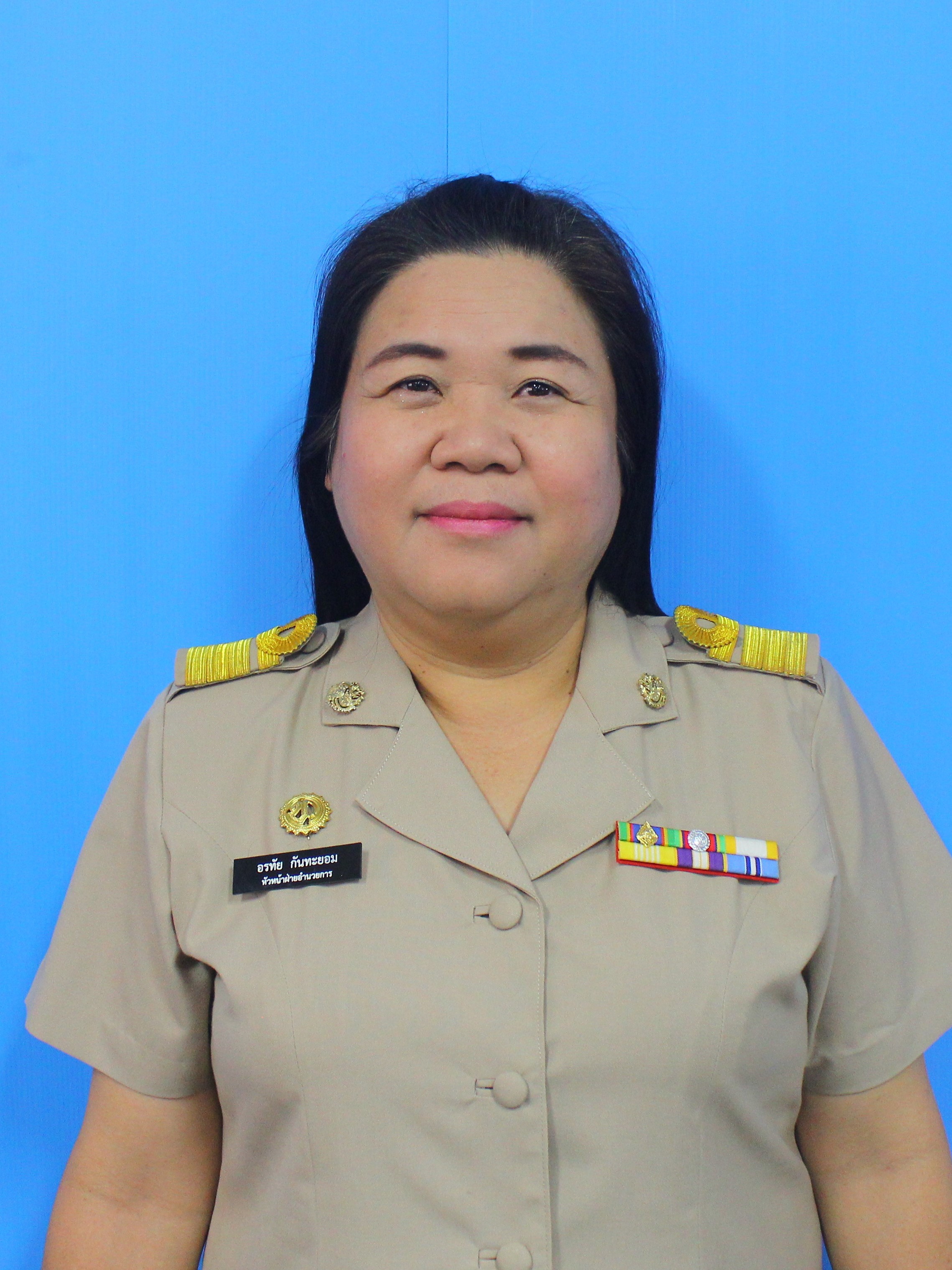ไม่พบรูป
