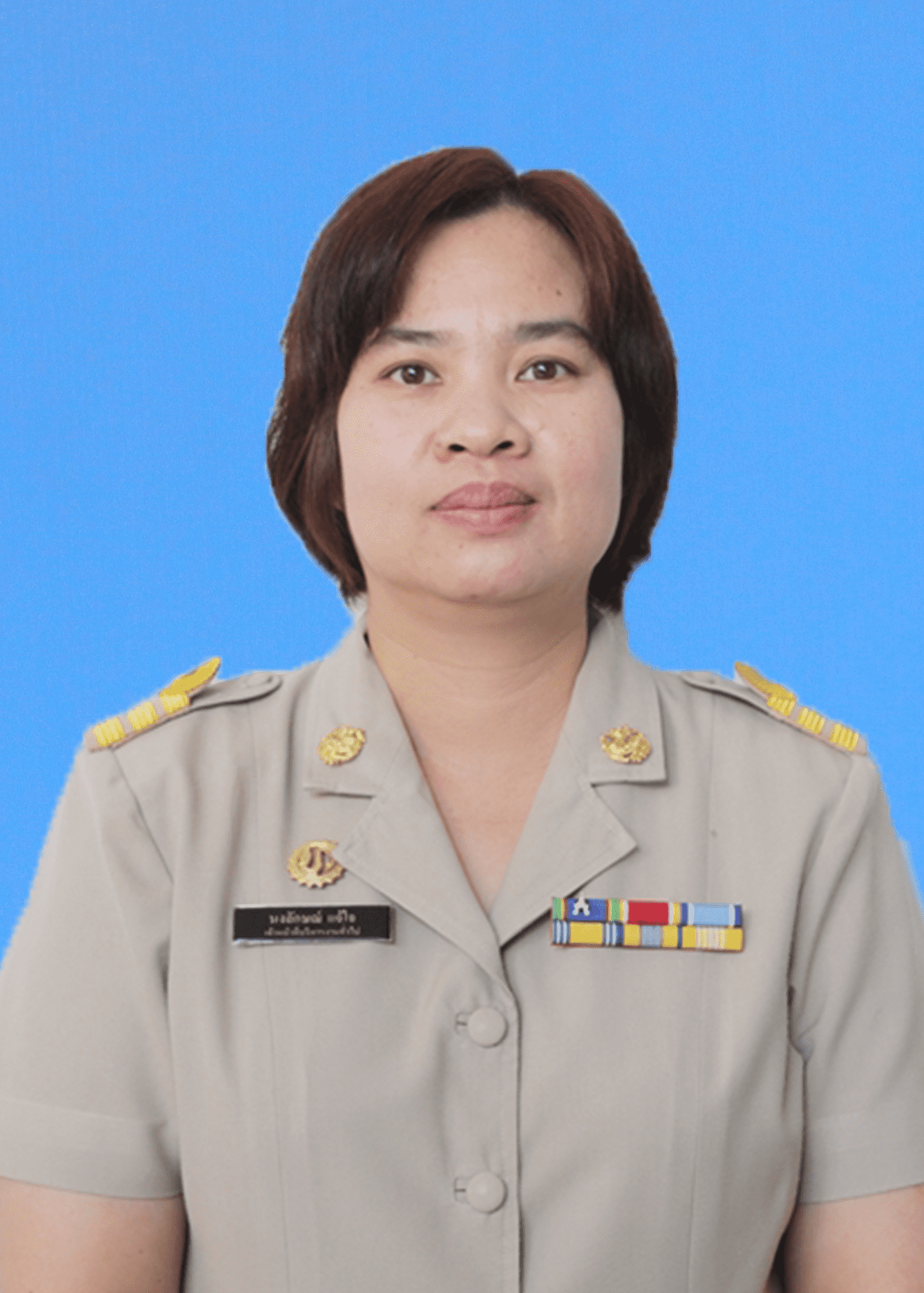 ไม่พบรูป