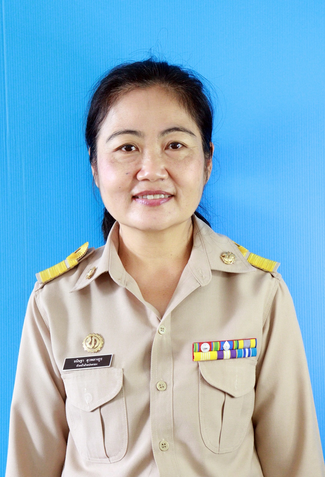 ไม่พบรูป