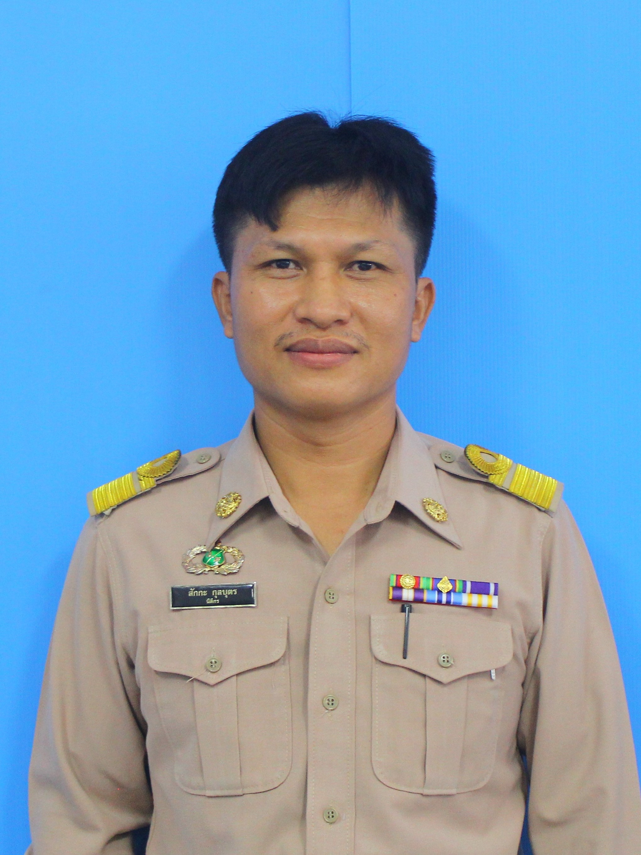 ไม่พบรูป