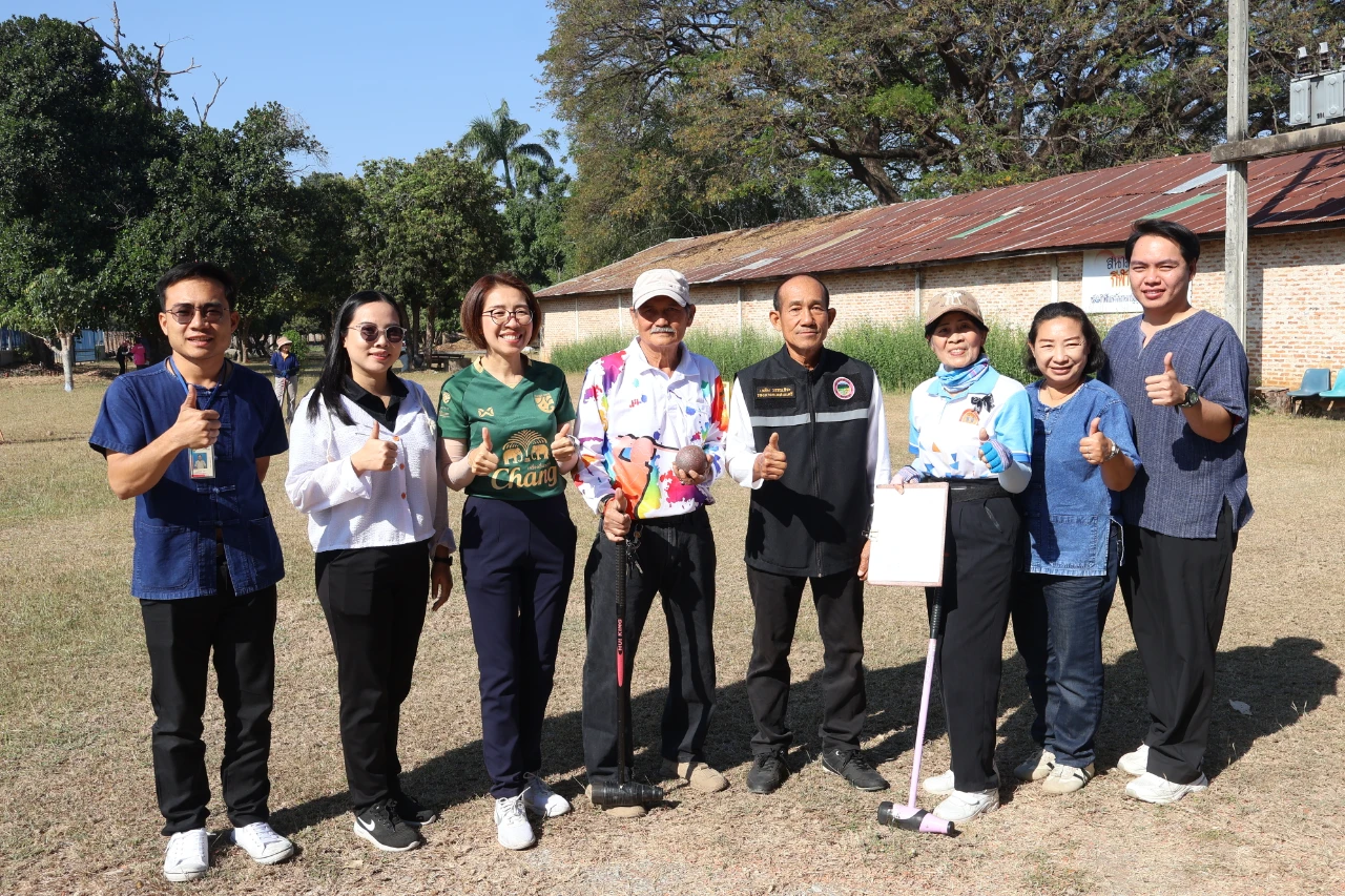 catalogs_file_1293_48_19_728912.webp