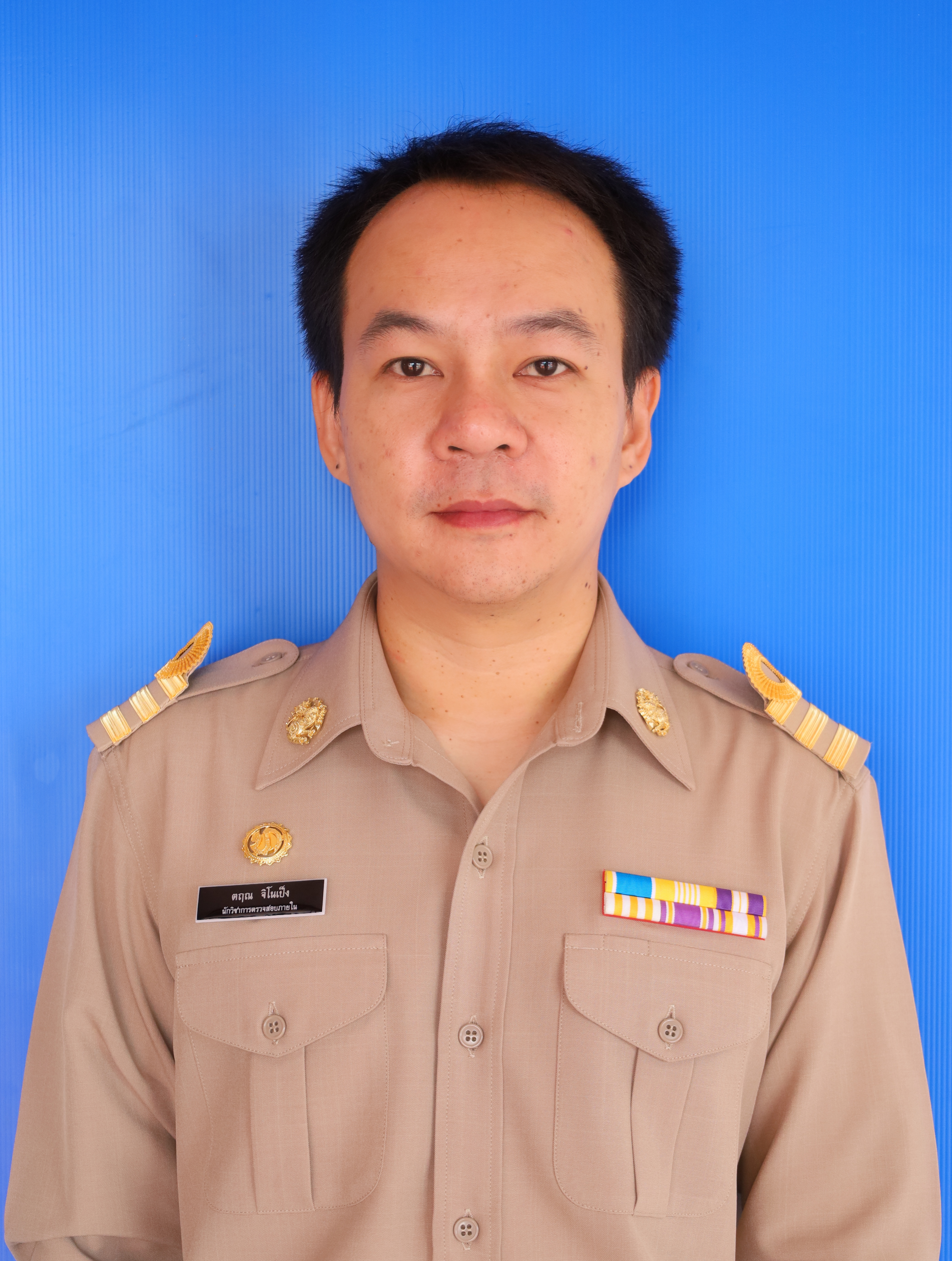 ไม่พบรูป