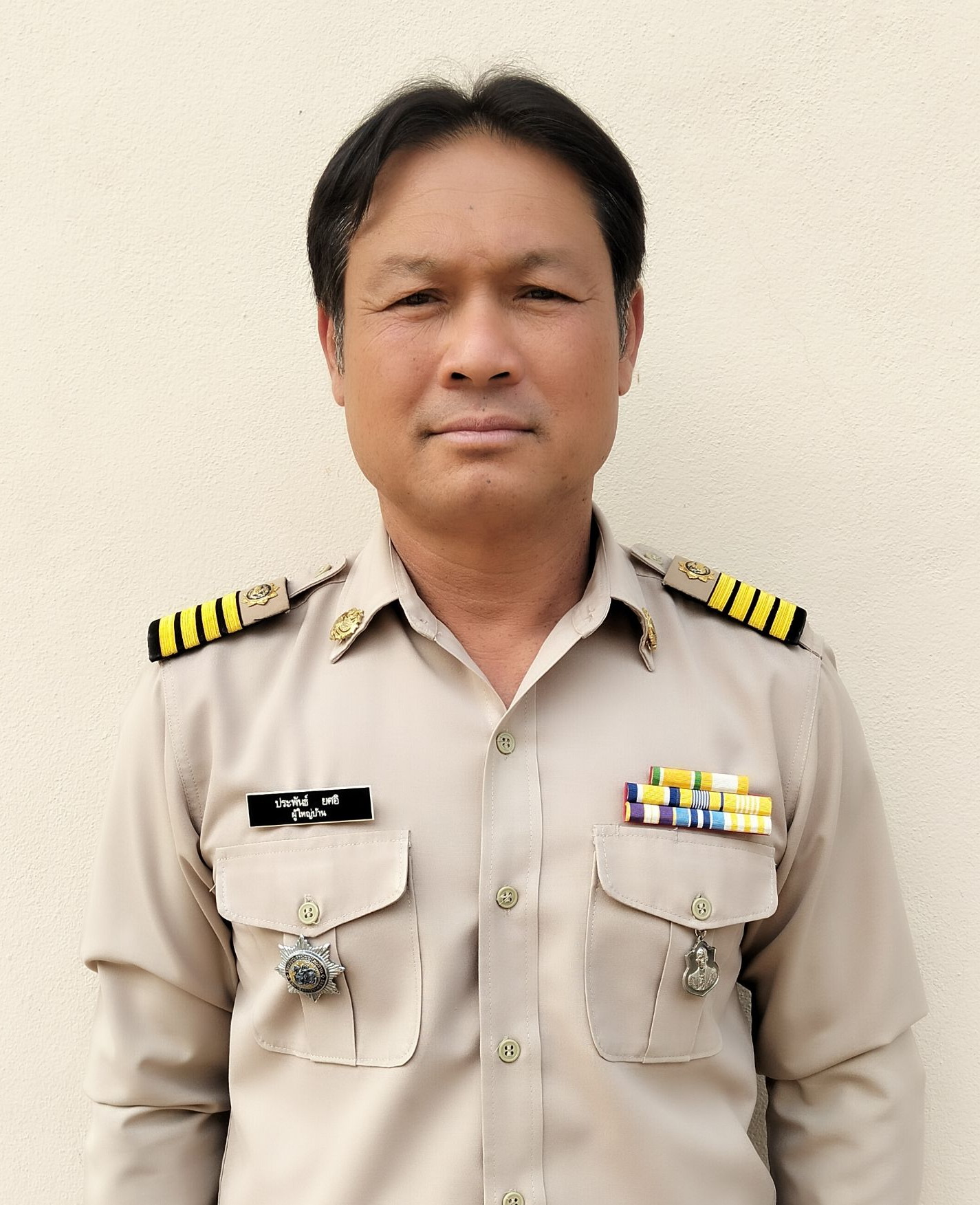 ไม่พบรูป