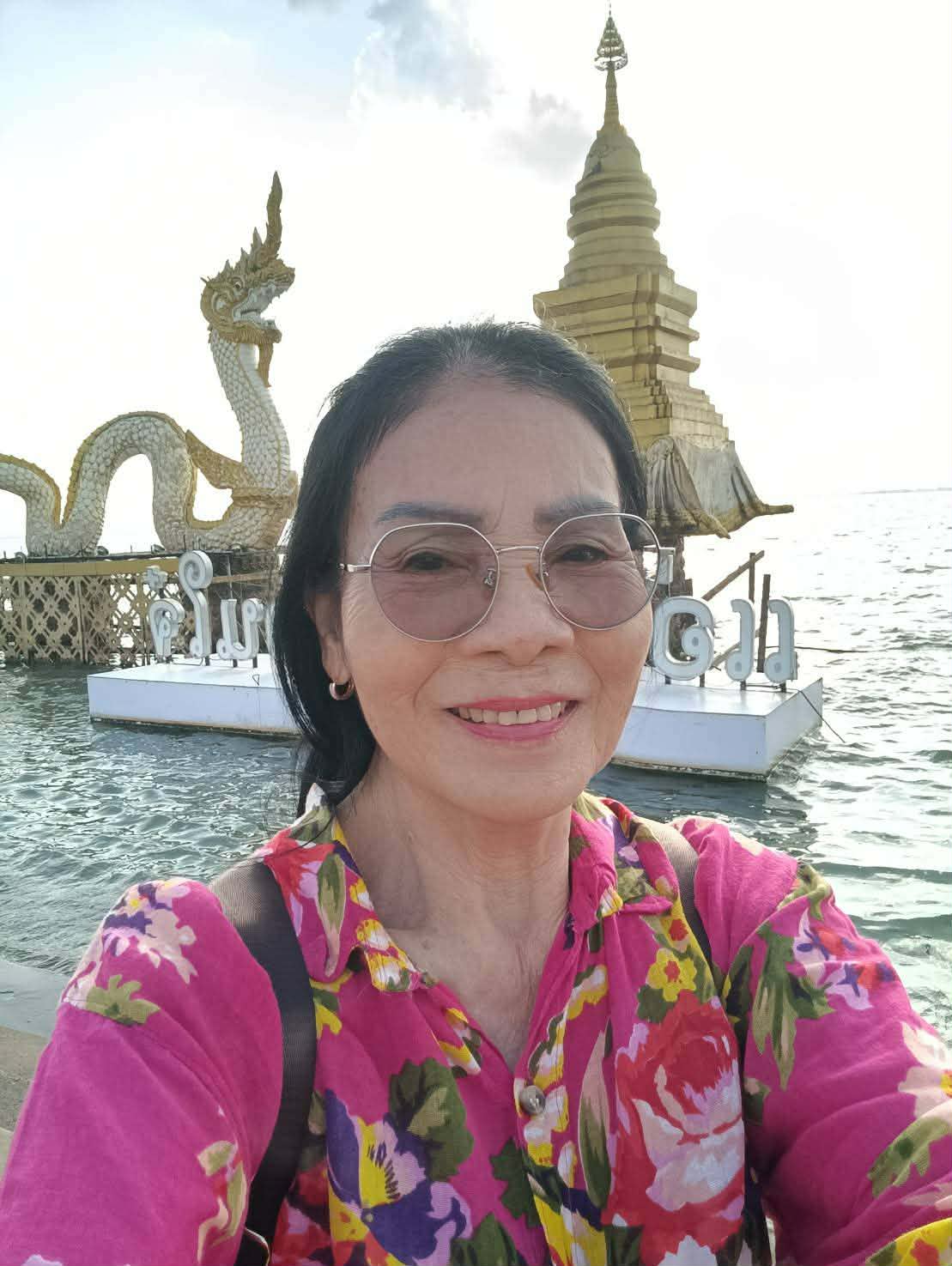 ไม่พบรูป