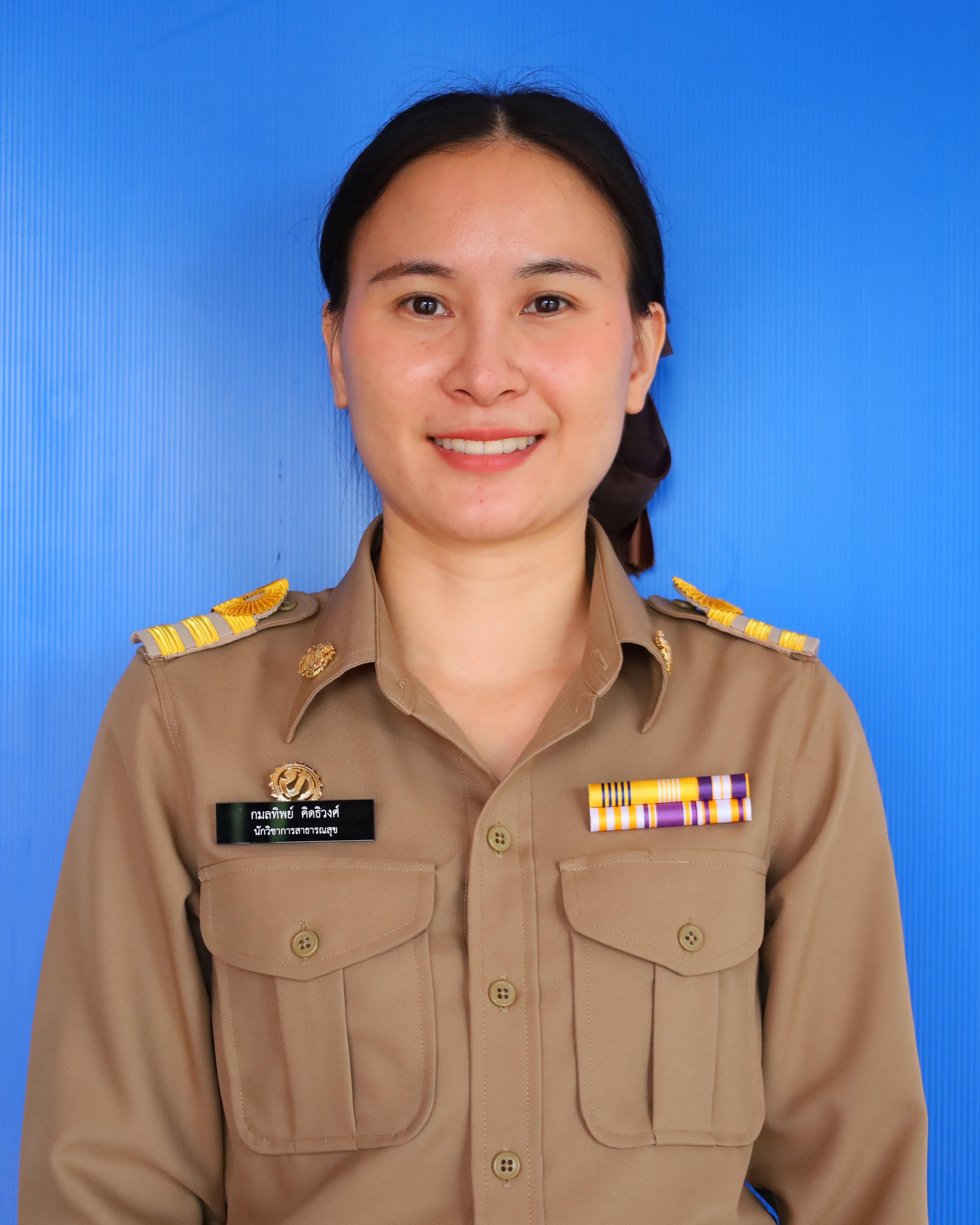ไม่พบรูป
