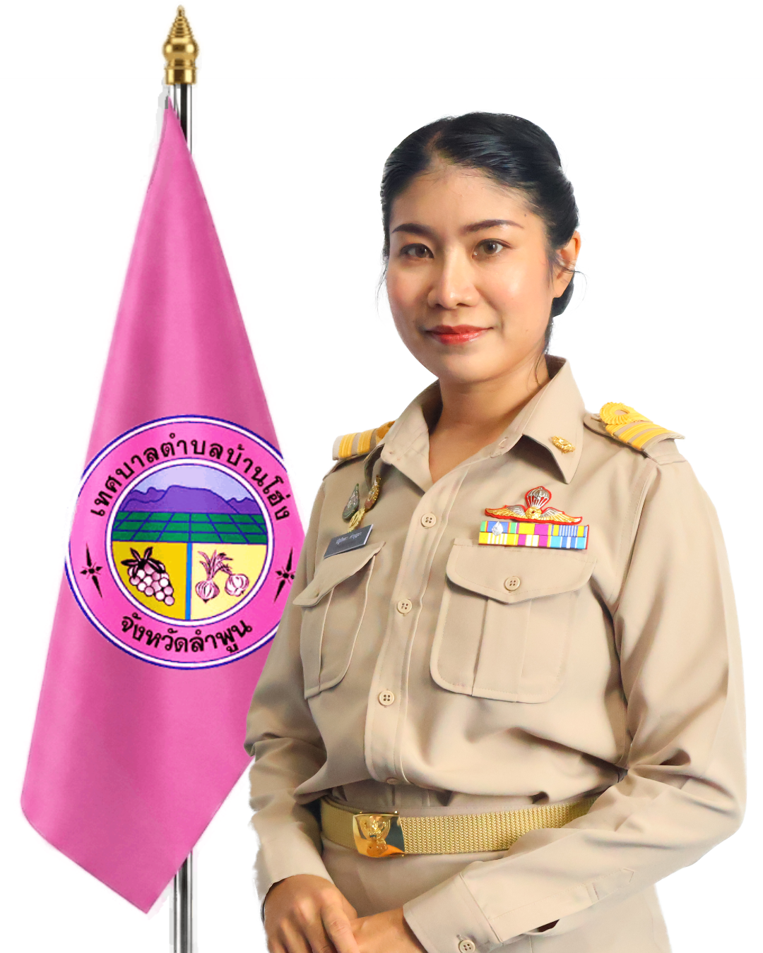ไม่พบรูป