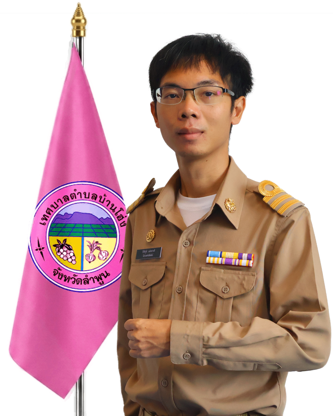 ไม่พบรูป