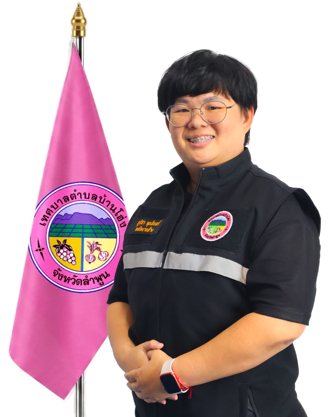 ไม่พบรูป