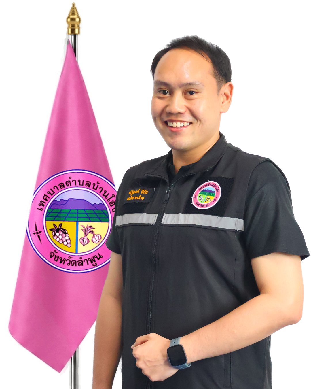 ไม่พบรูป