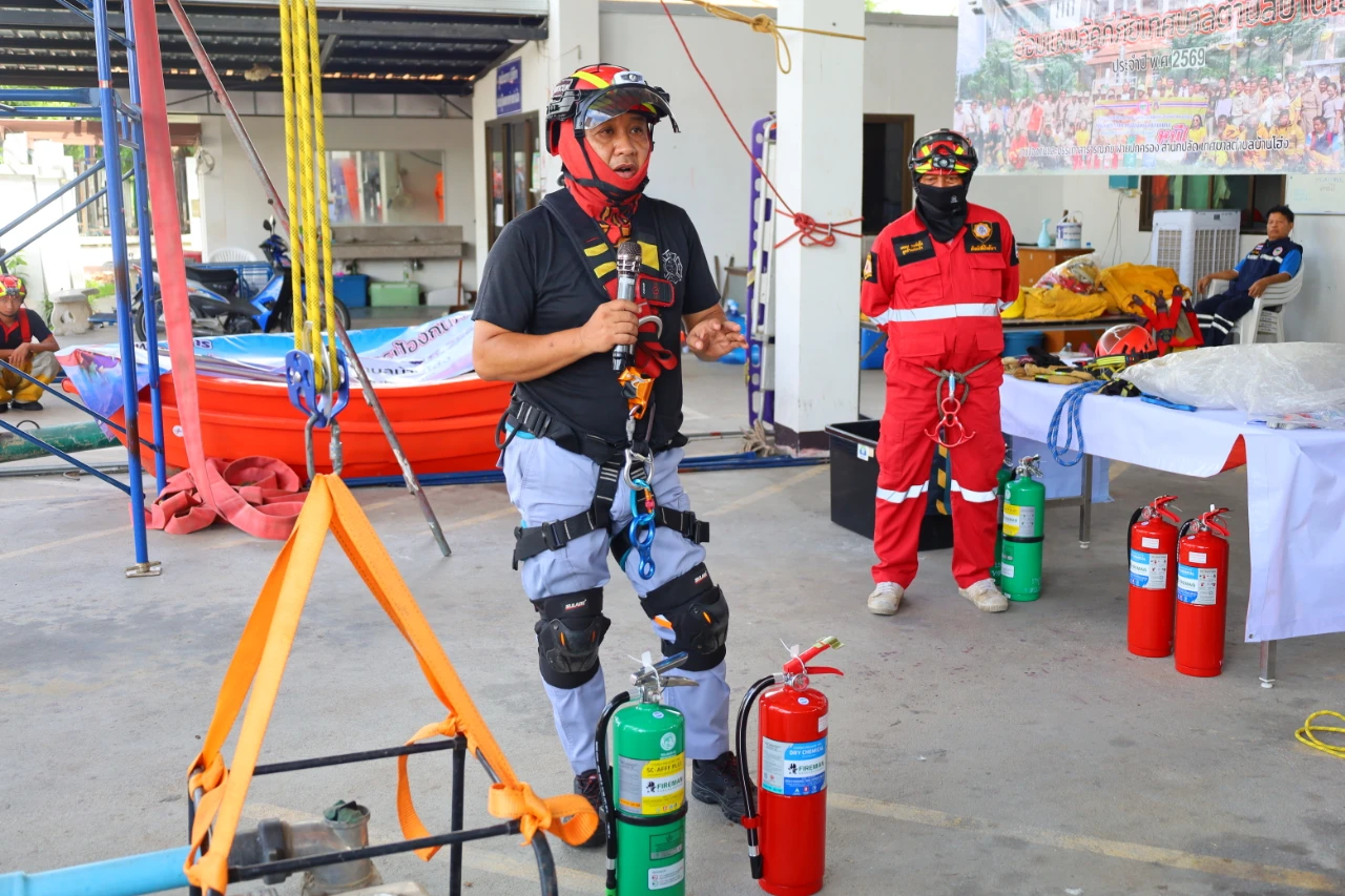 catalogs_file_1695_18_3_712210.webp