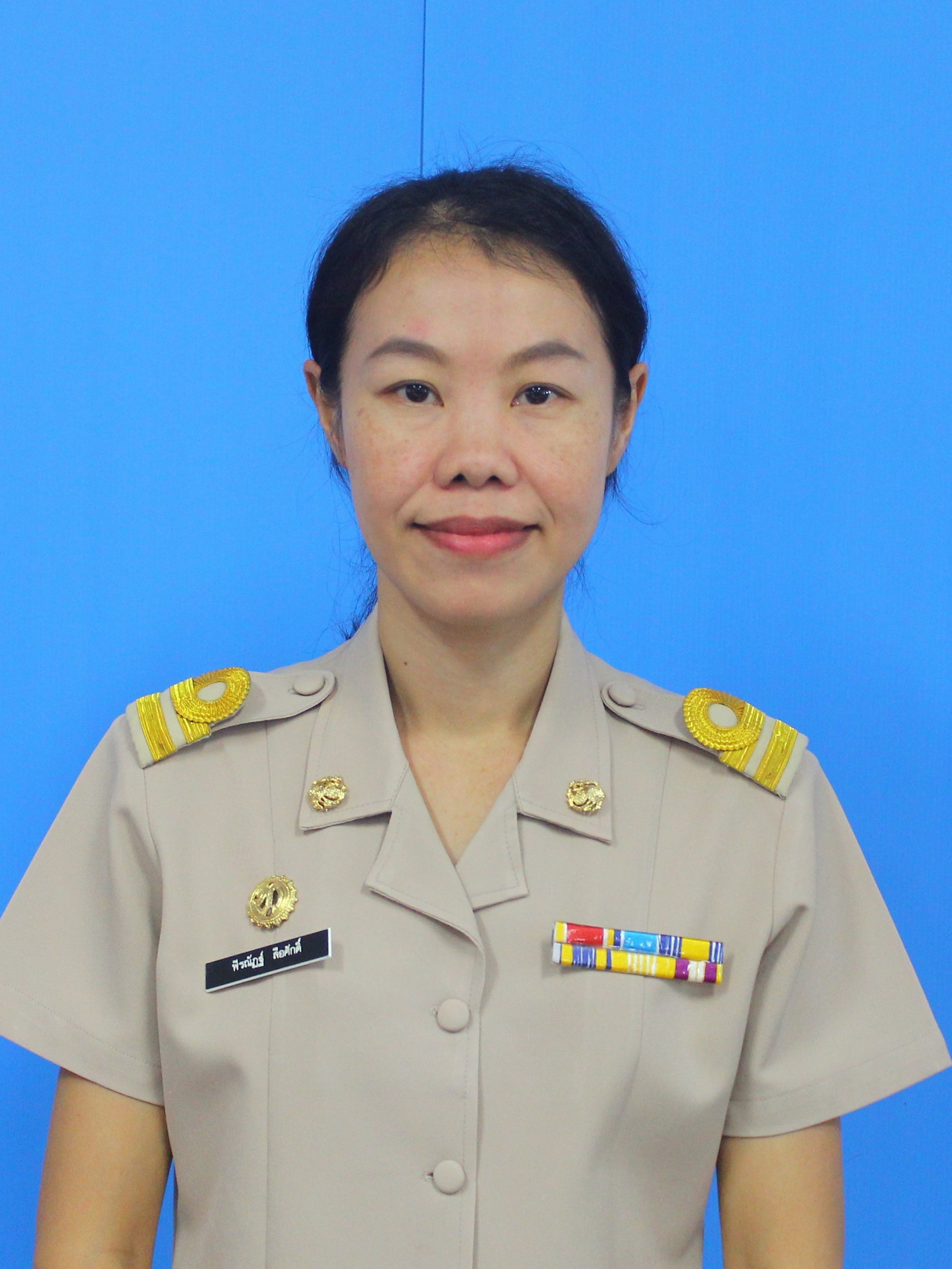 ไม่พบรูป