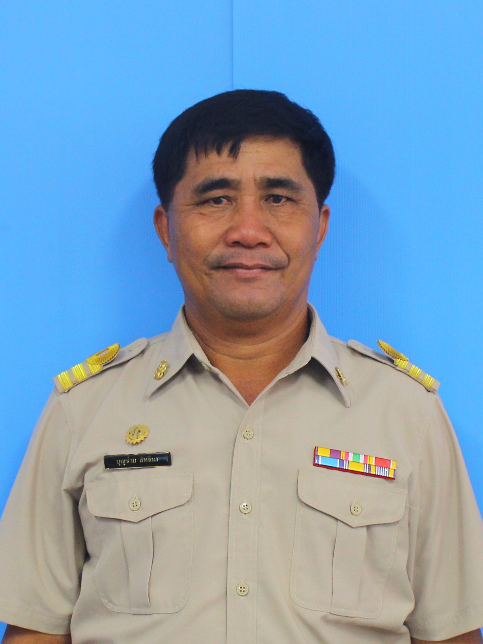 ไม่พบรูป