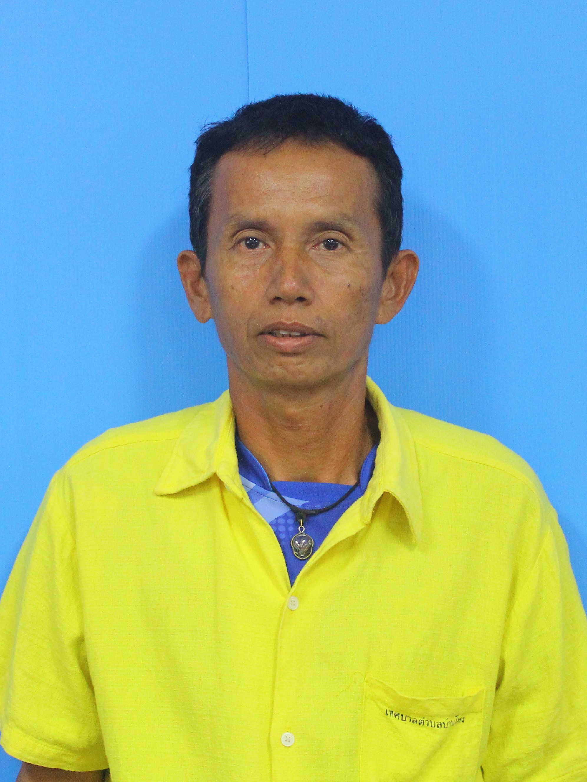 ไม่พบรูป