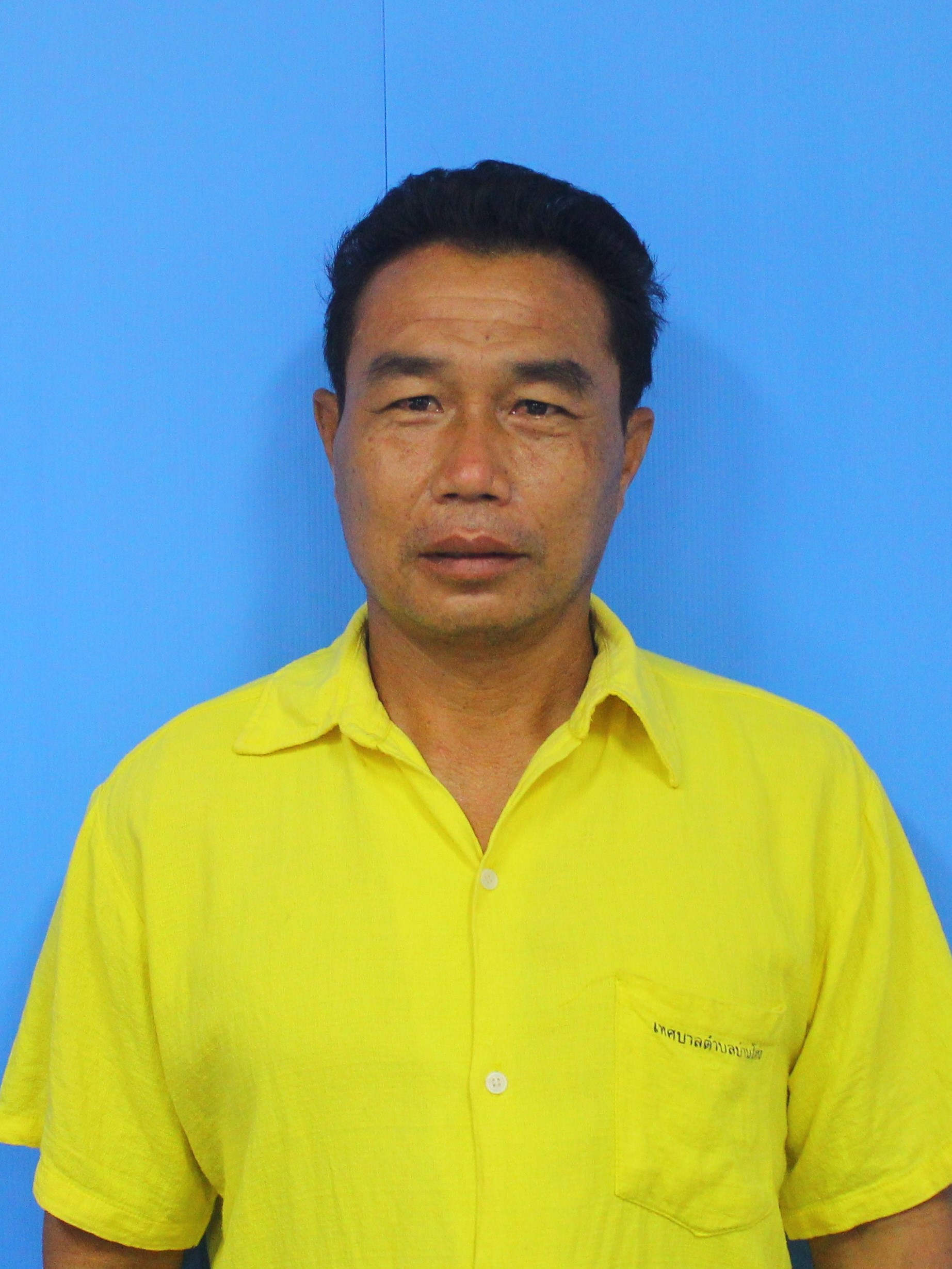 ไม่พบรูป