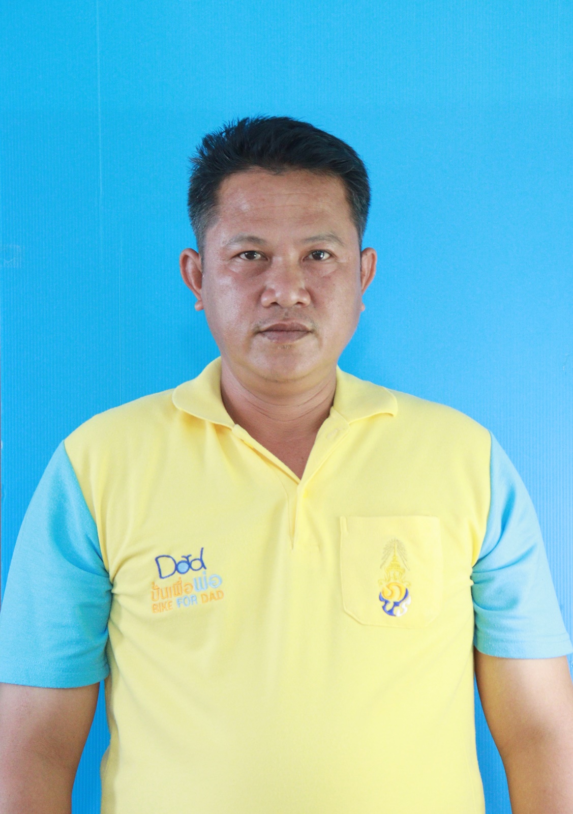 ไม่พบรูป