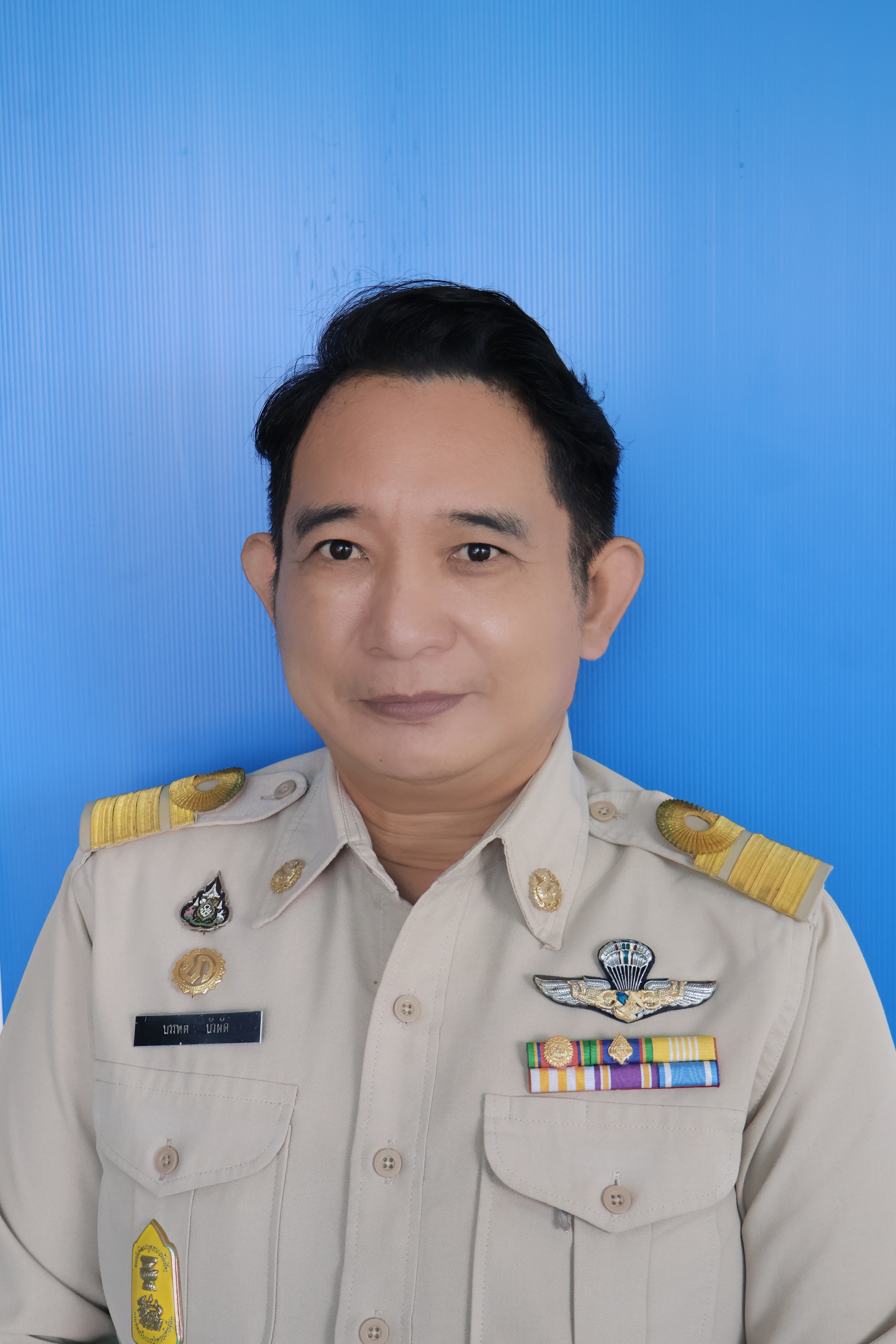 ไม่พบรูป