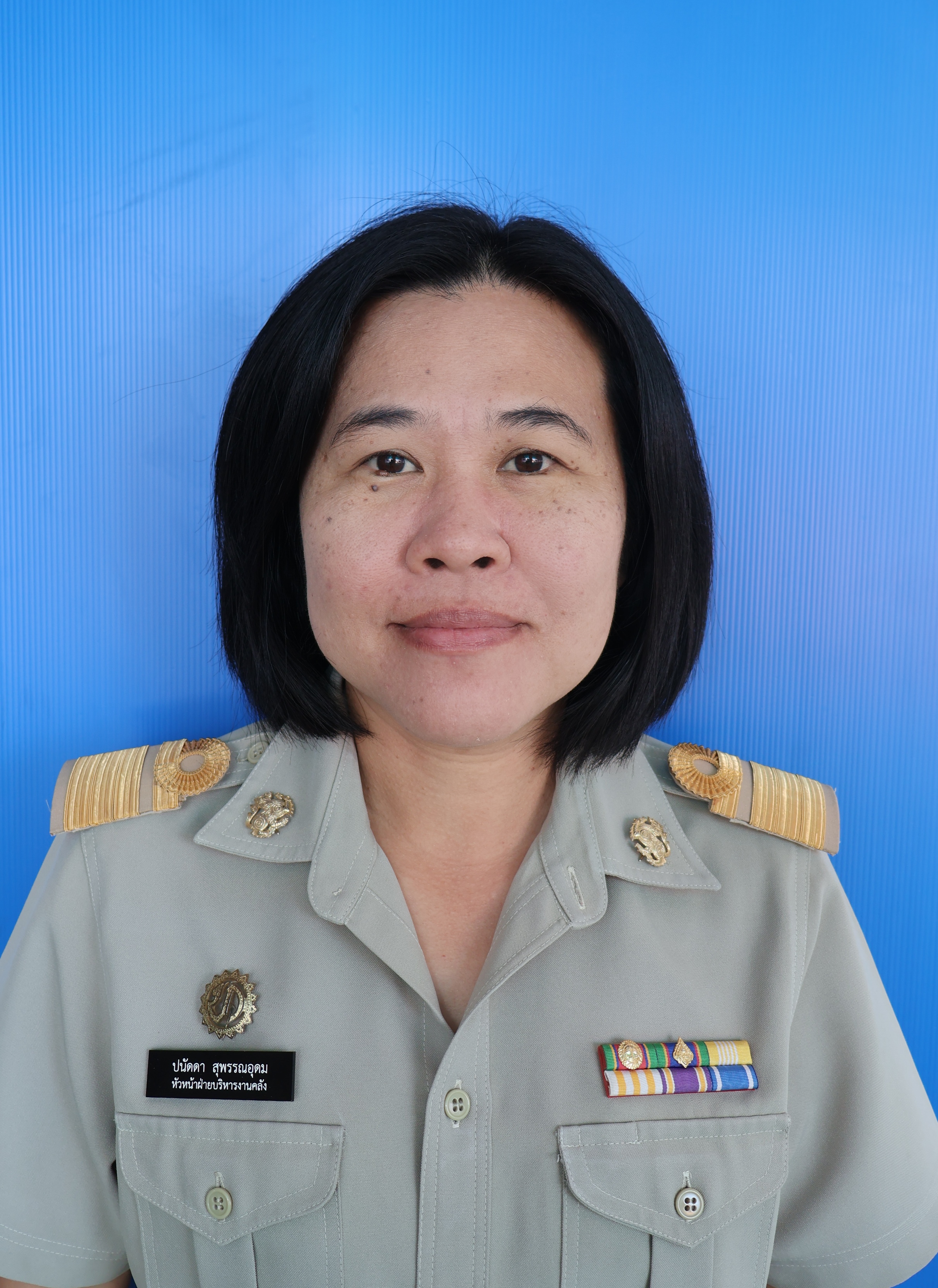 ไม่พบรูป