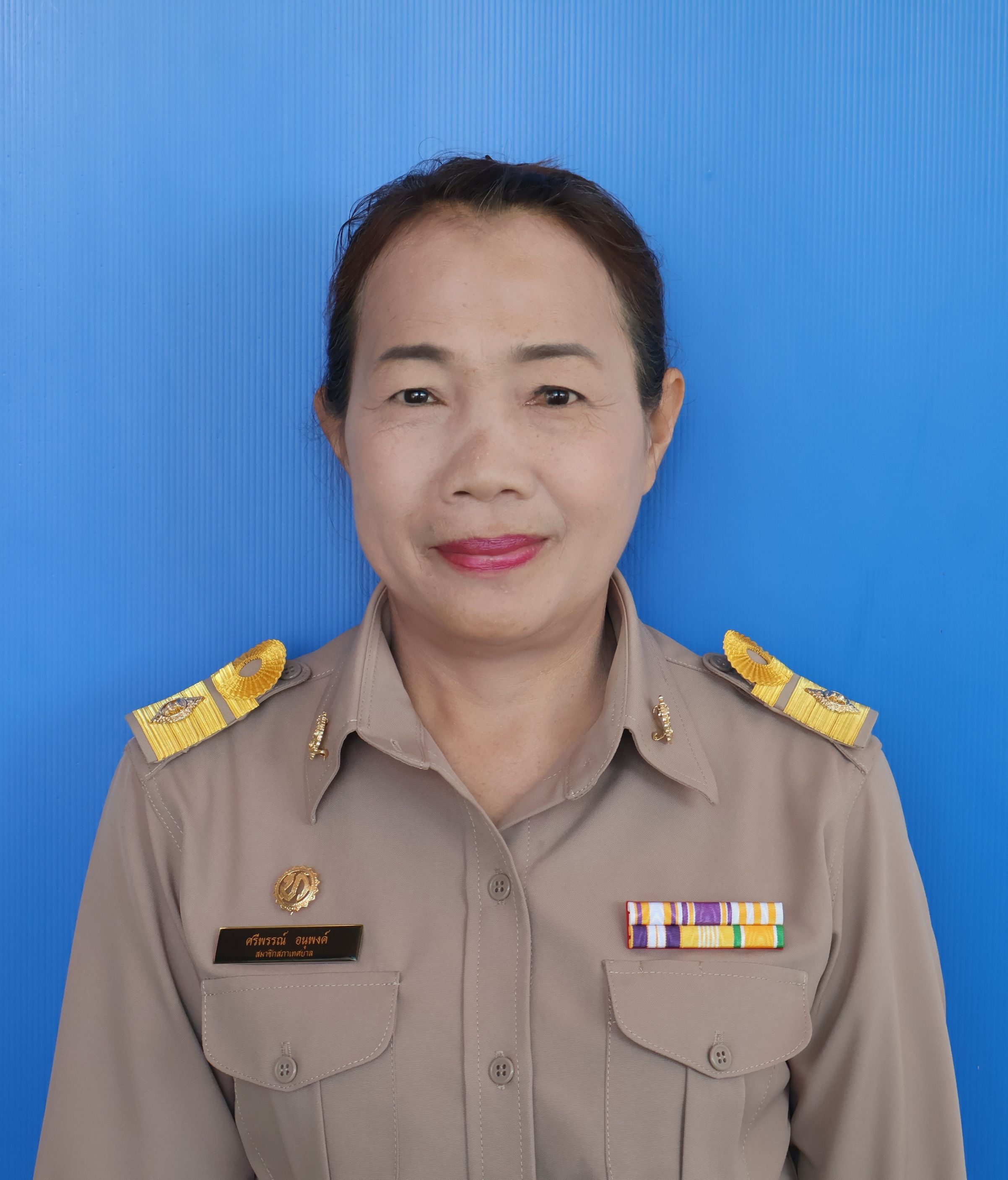 ไม่พบรูป