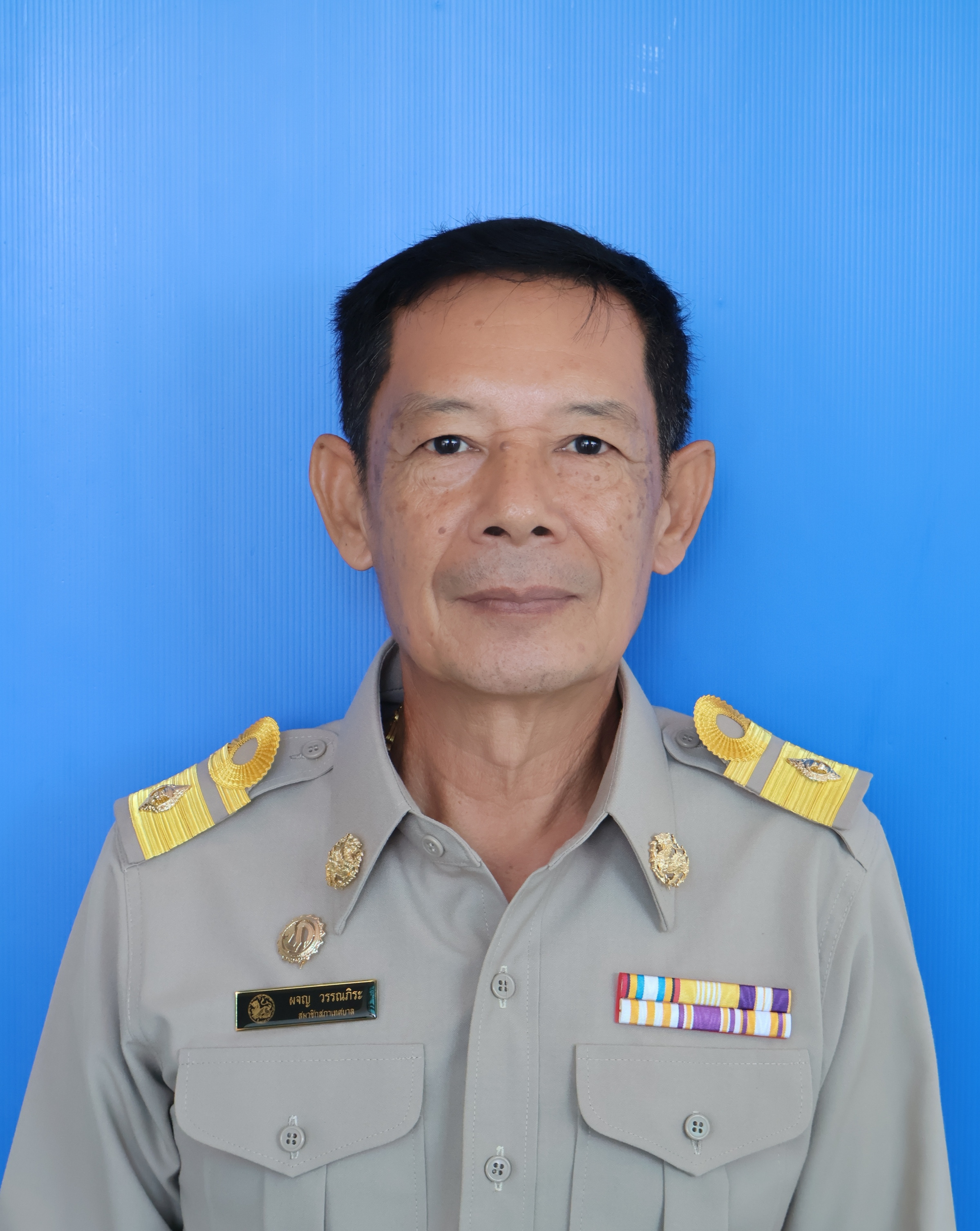 ไม่พบรูป