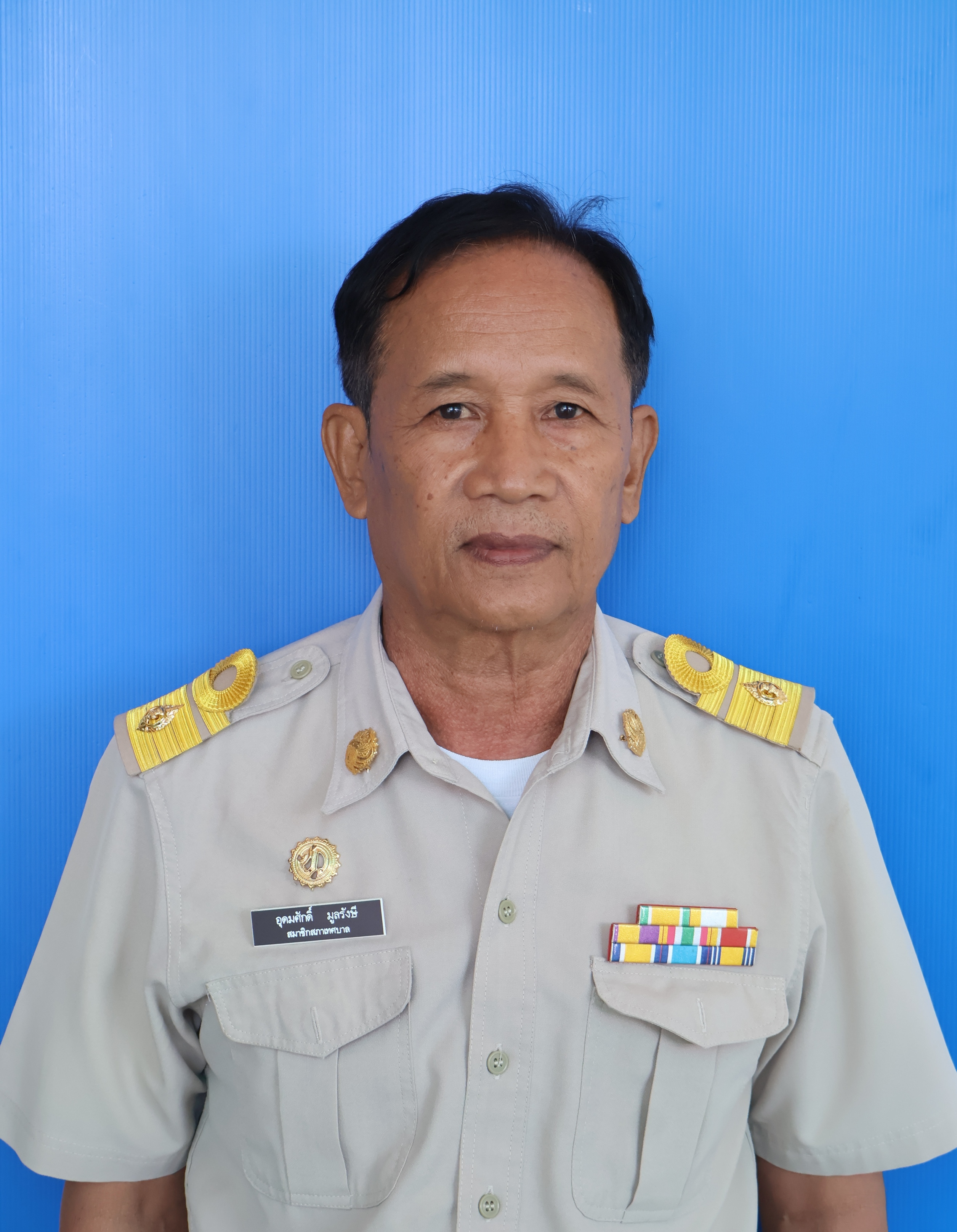 ไม่พบรูป