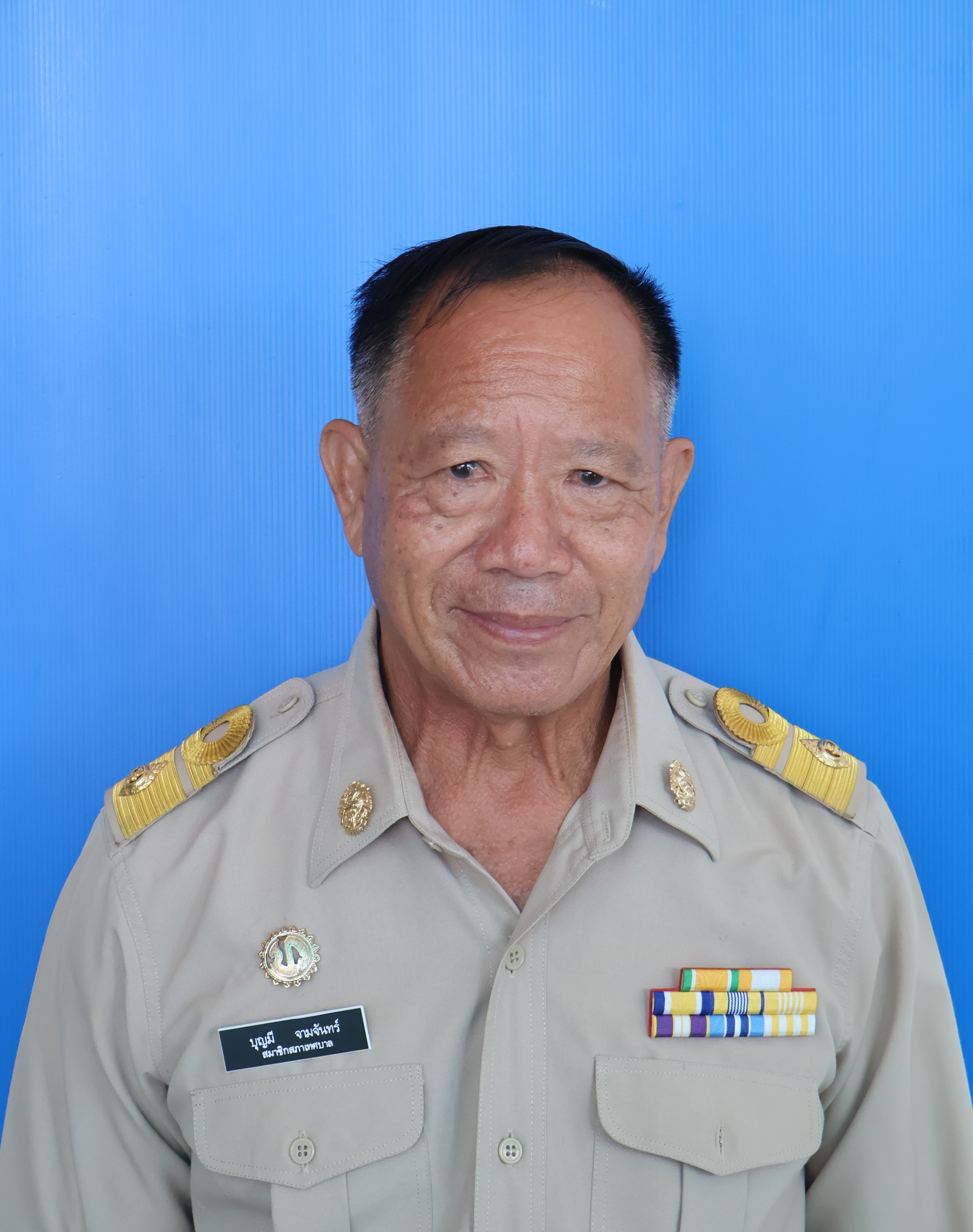 ไม่พบรูป