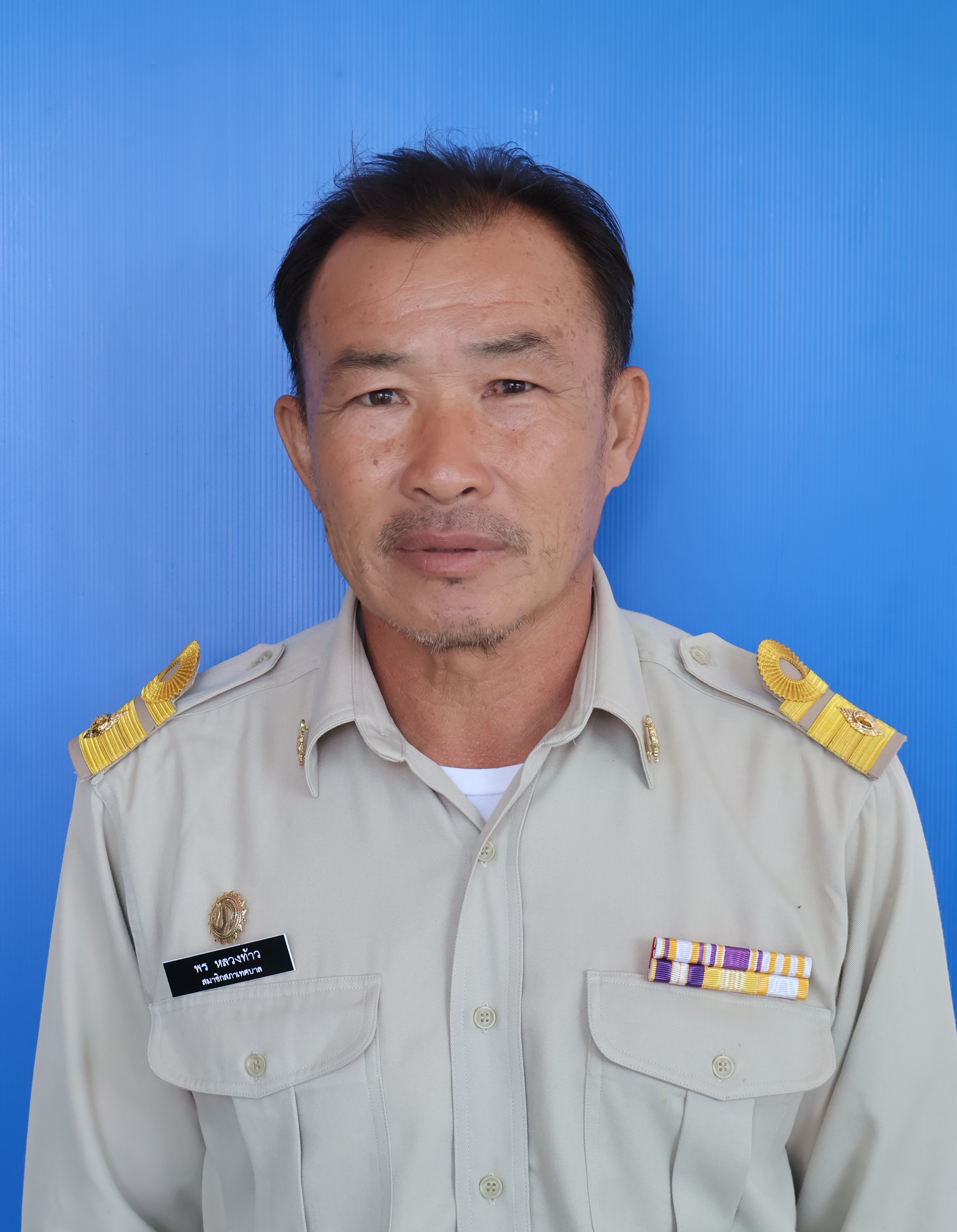 ไม่พบรูป