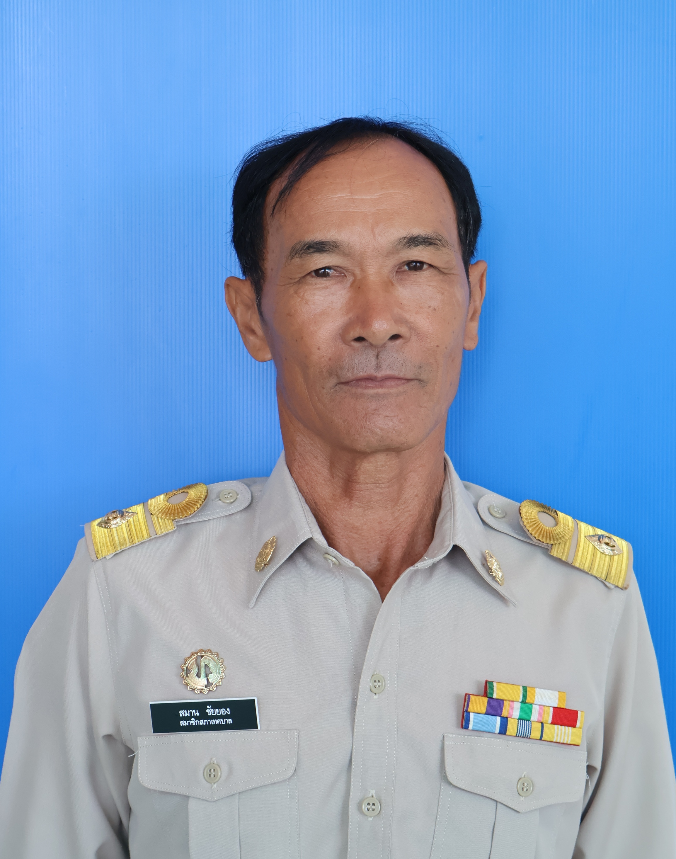 ไม่พบรูป