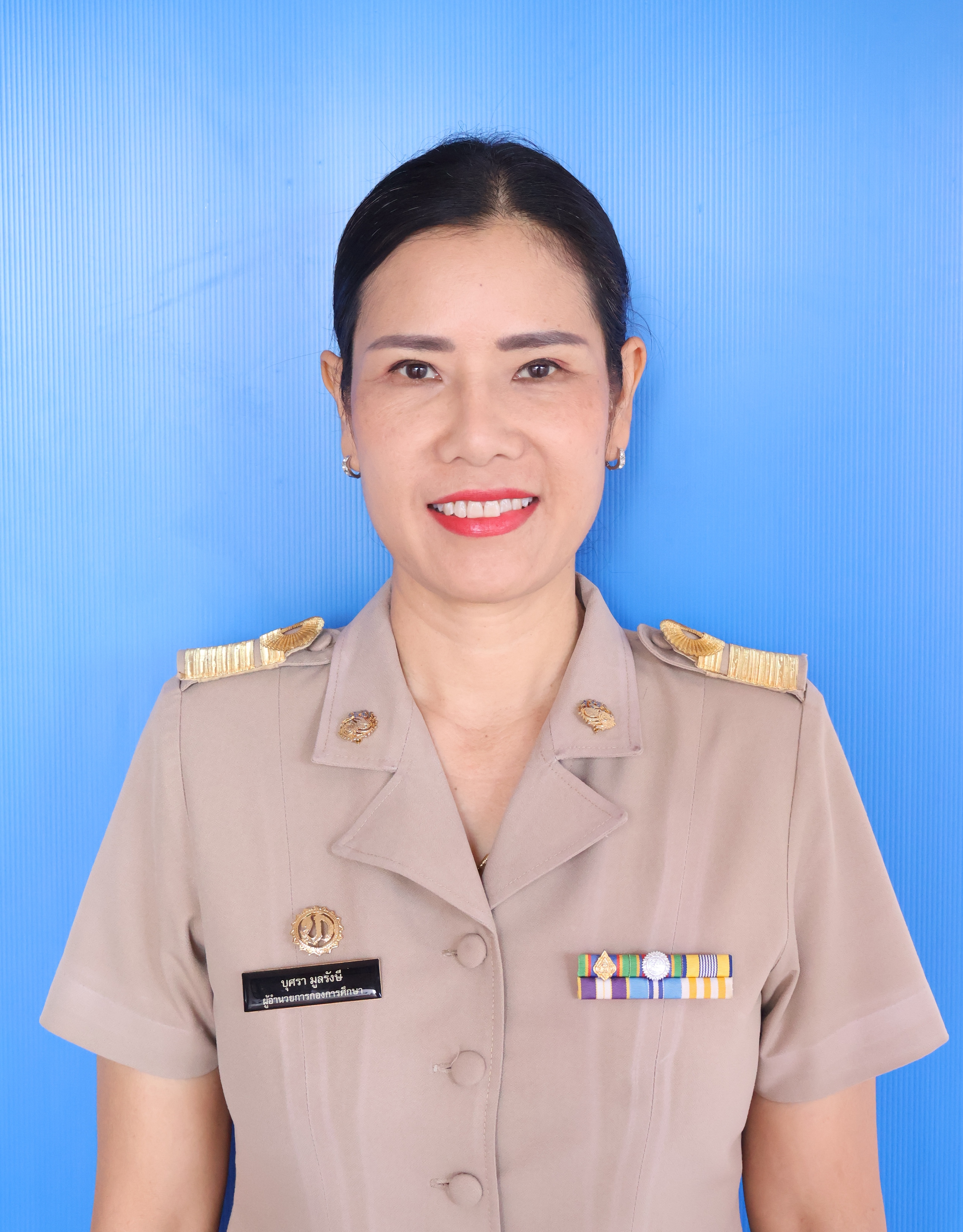 ไม่พบรูป