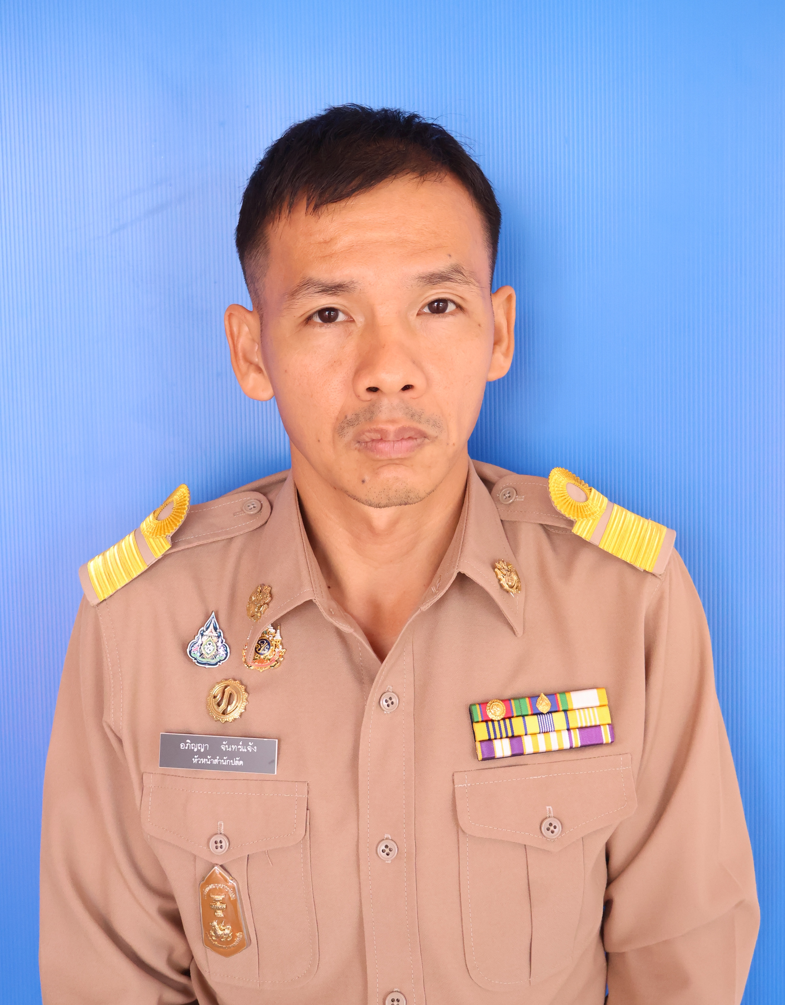 ไม่พบรูป