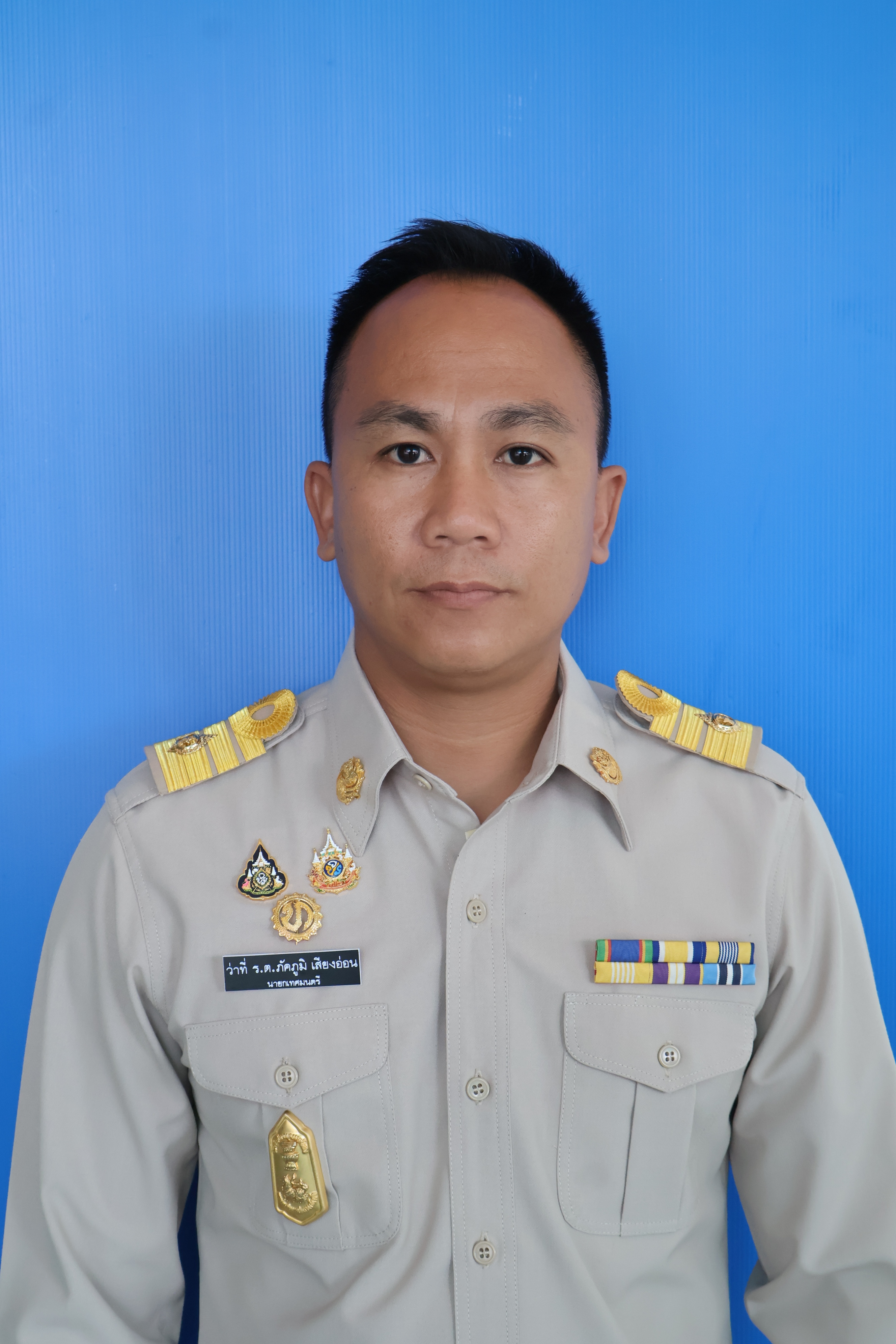 ไม่พบรูป