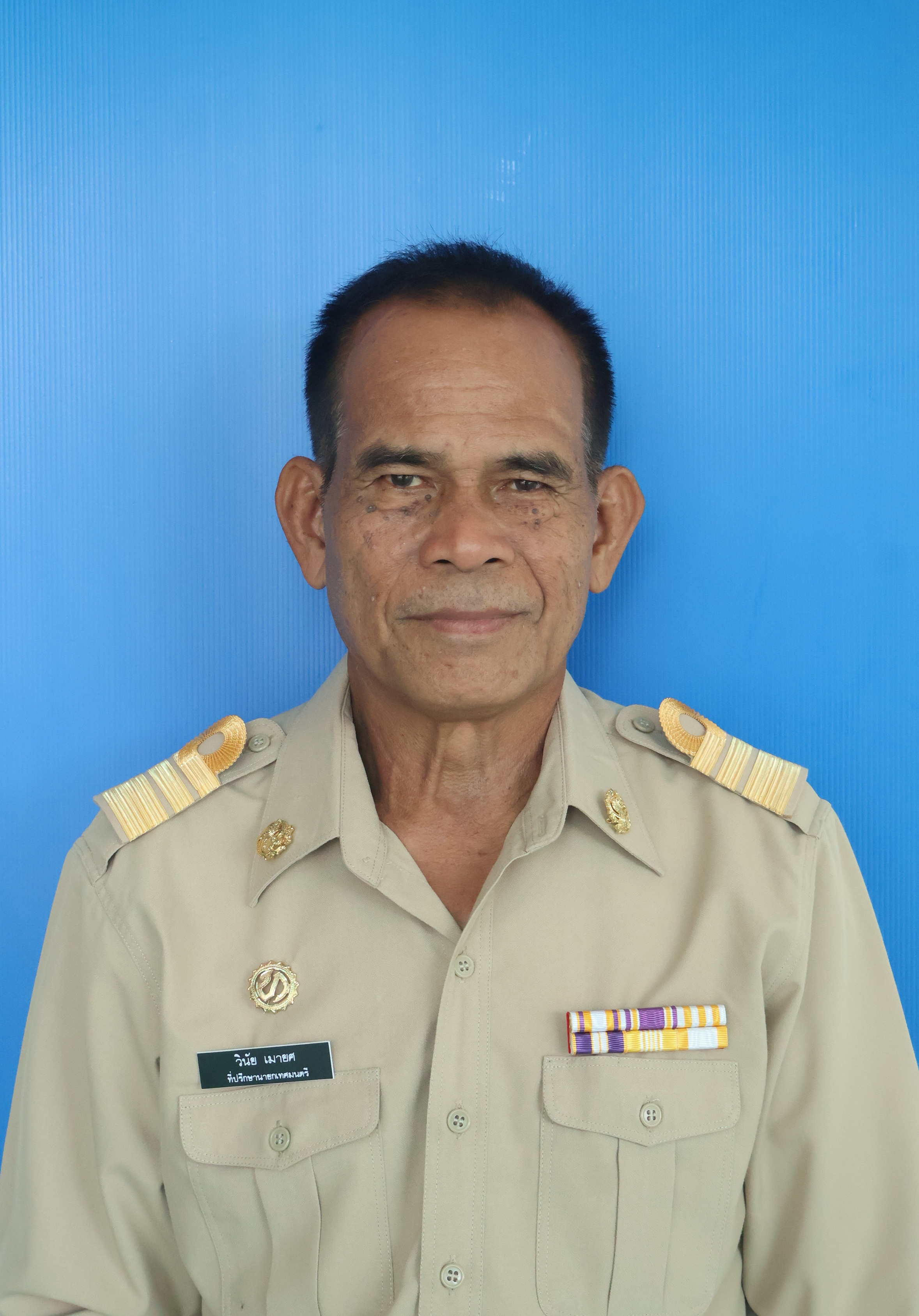 ไม่พบรูป