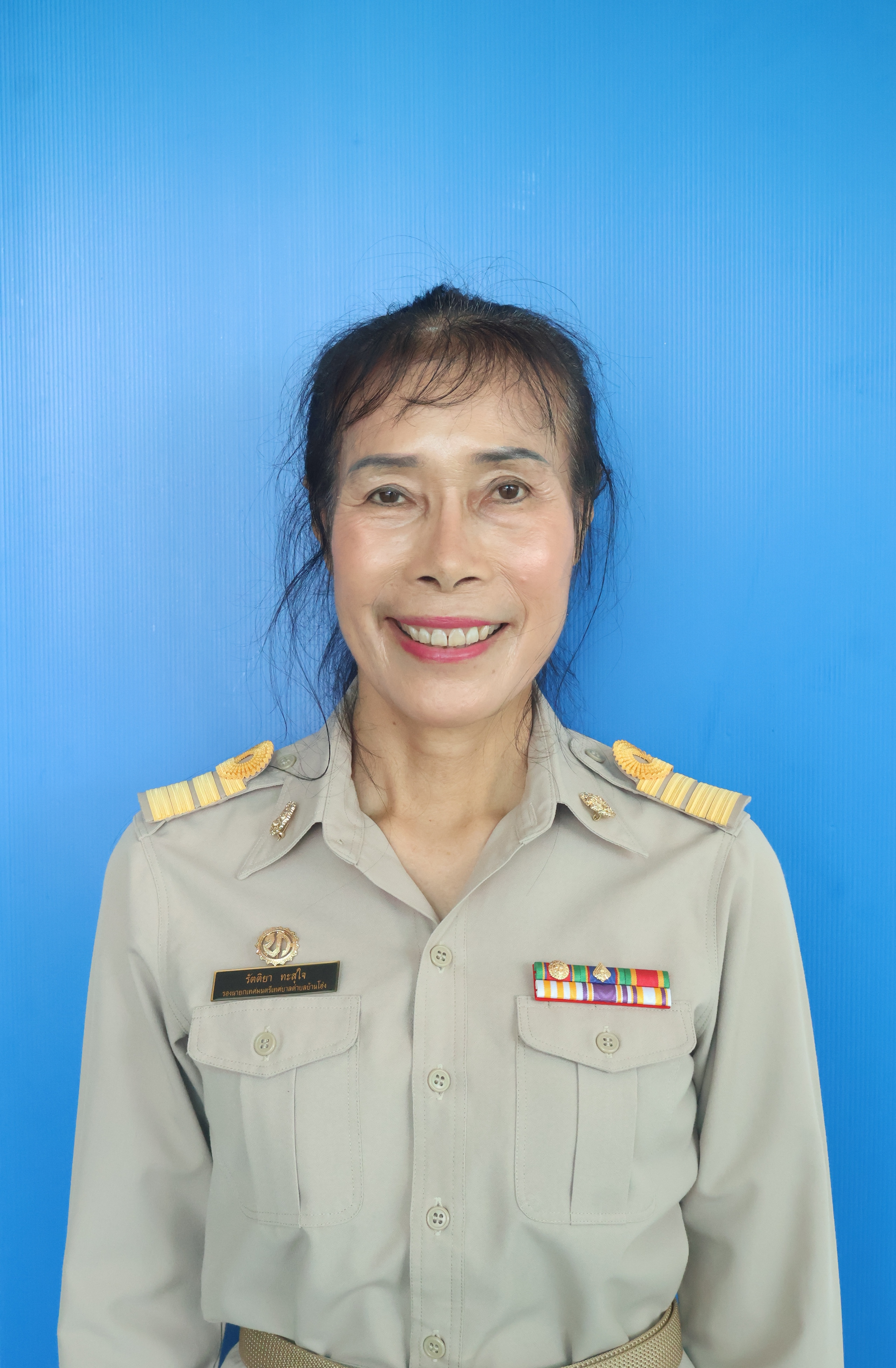 ไม่พบรูป