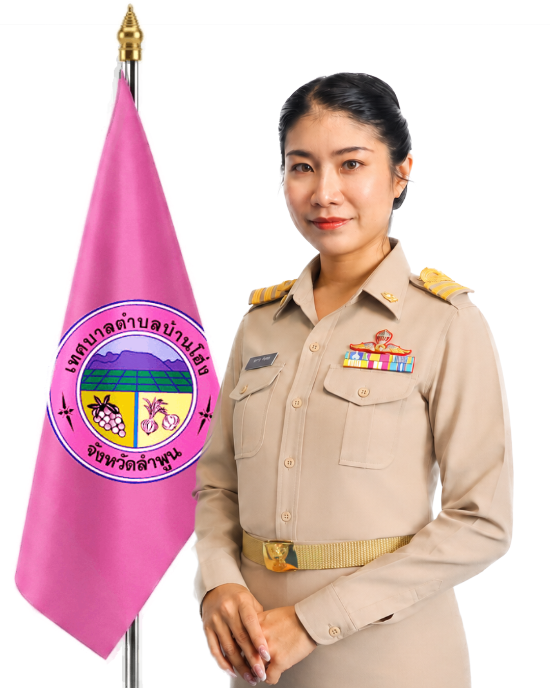 ไม่พบรูป