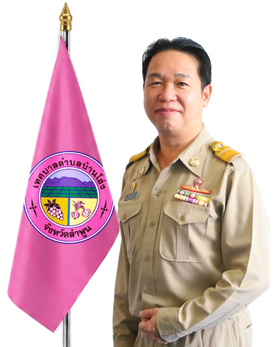 ไม่พบรูป