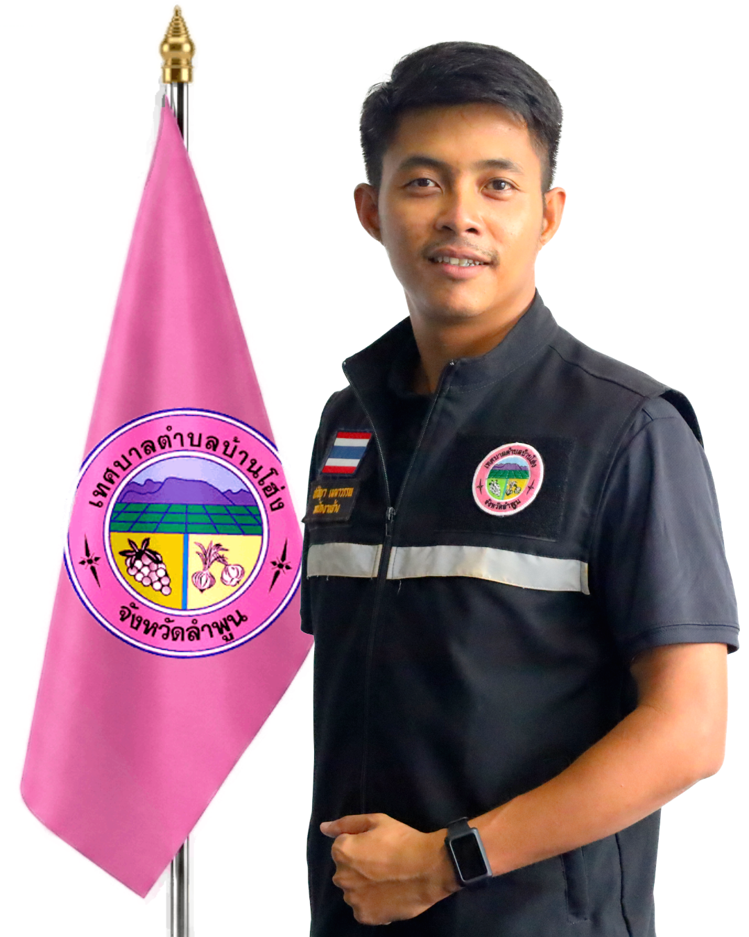 ไม่พบรูป