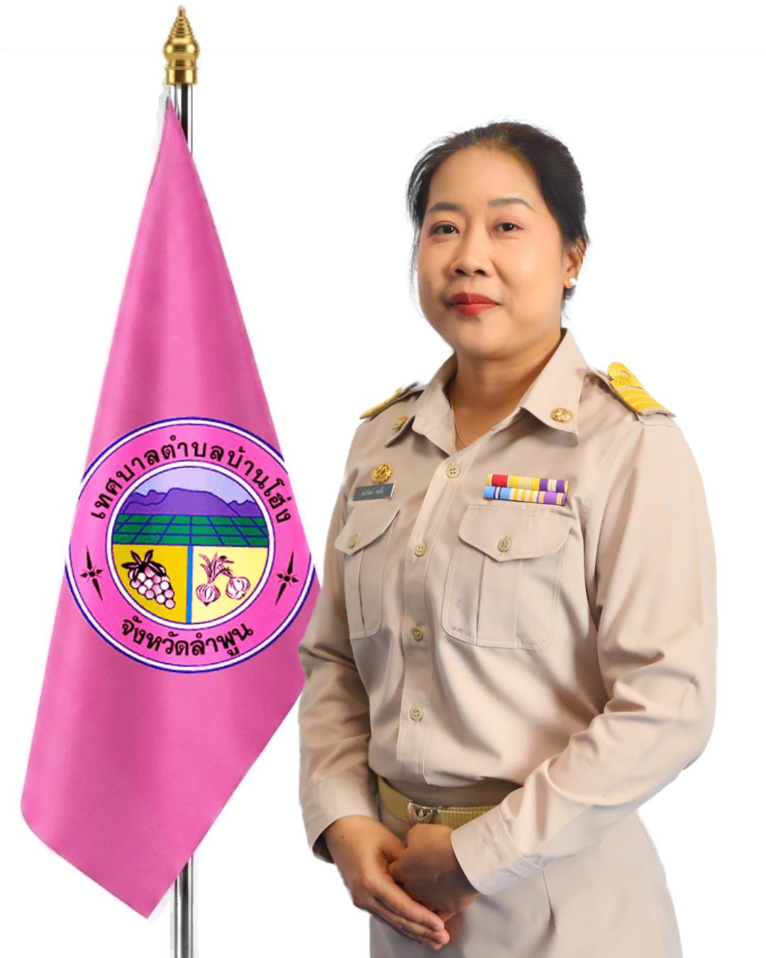 ไม่พบรูป