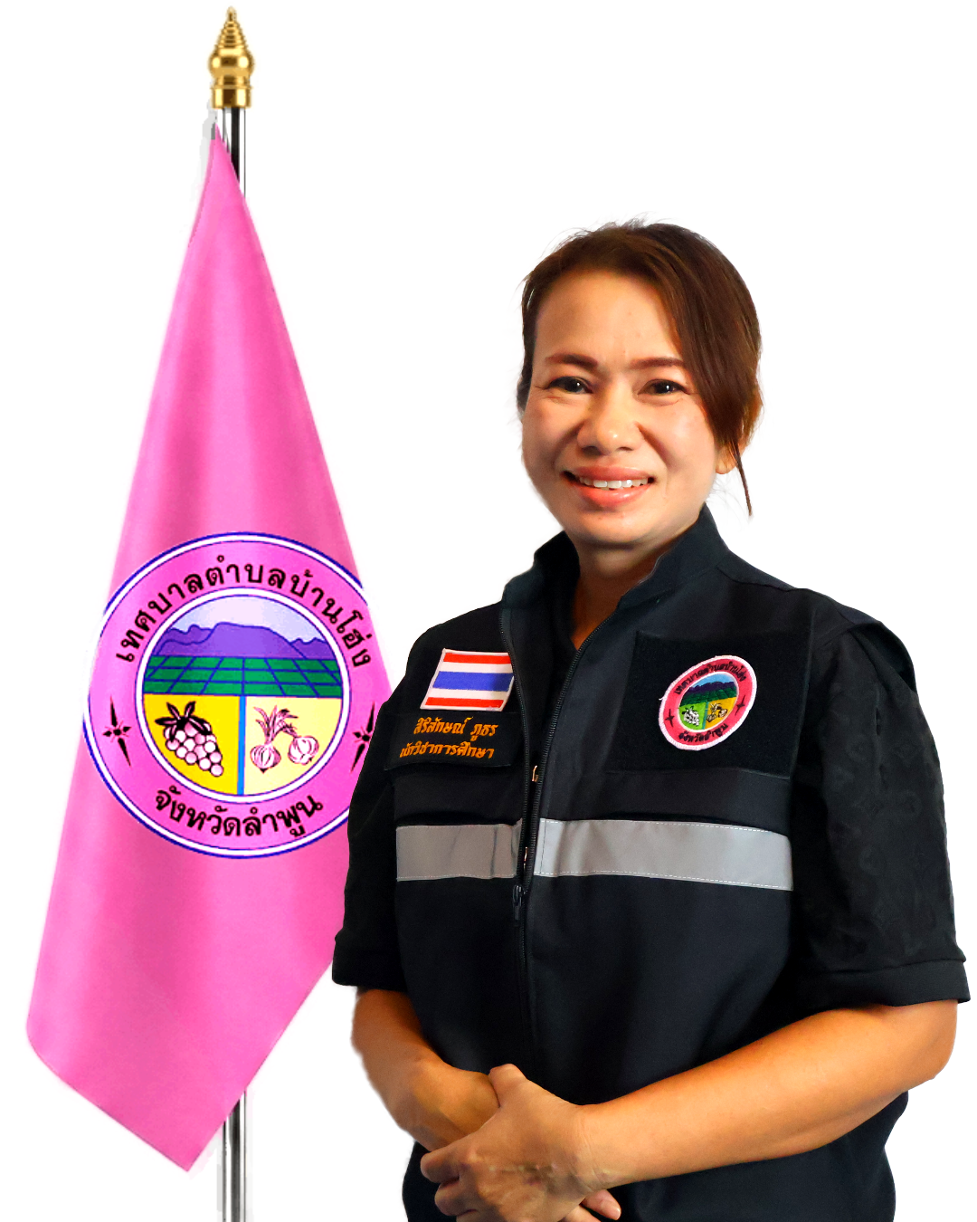 ไม่พบรูป