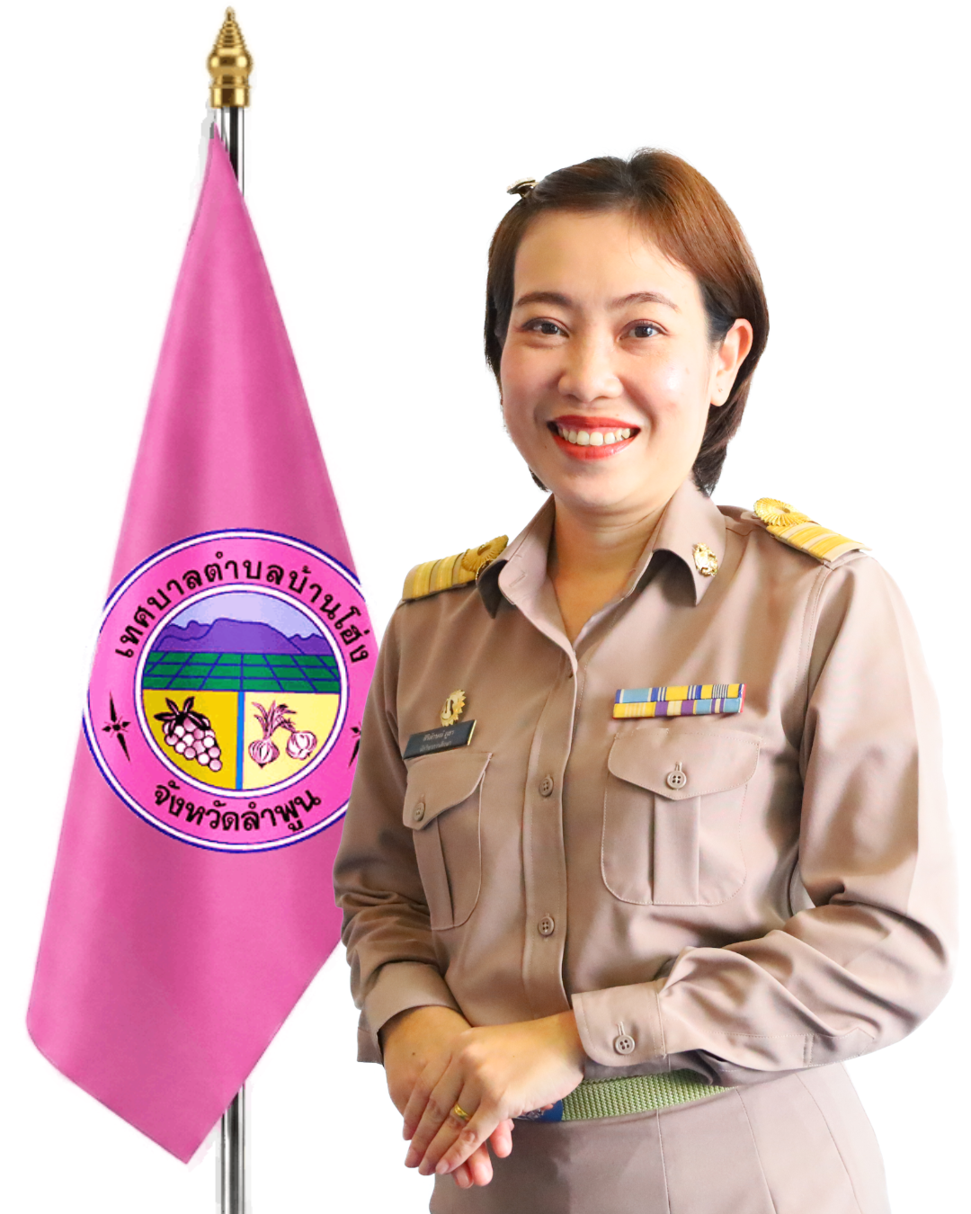 ไม่พบรูป