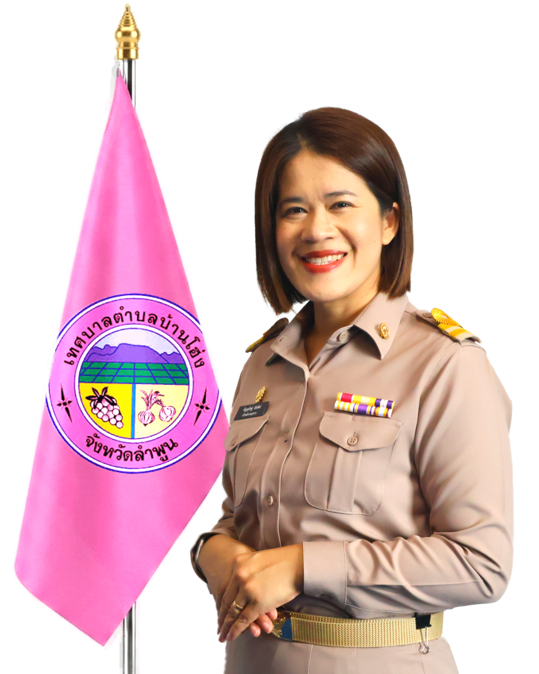 ไม่พบรูป