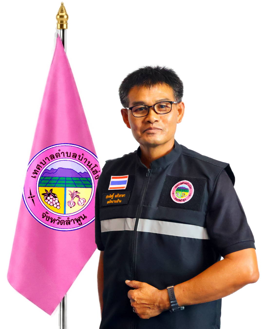 ไม่พบรูป