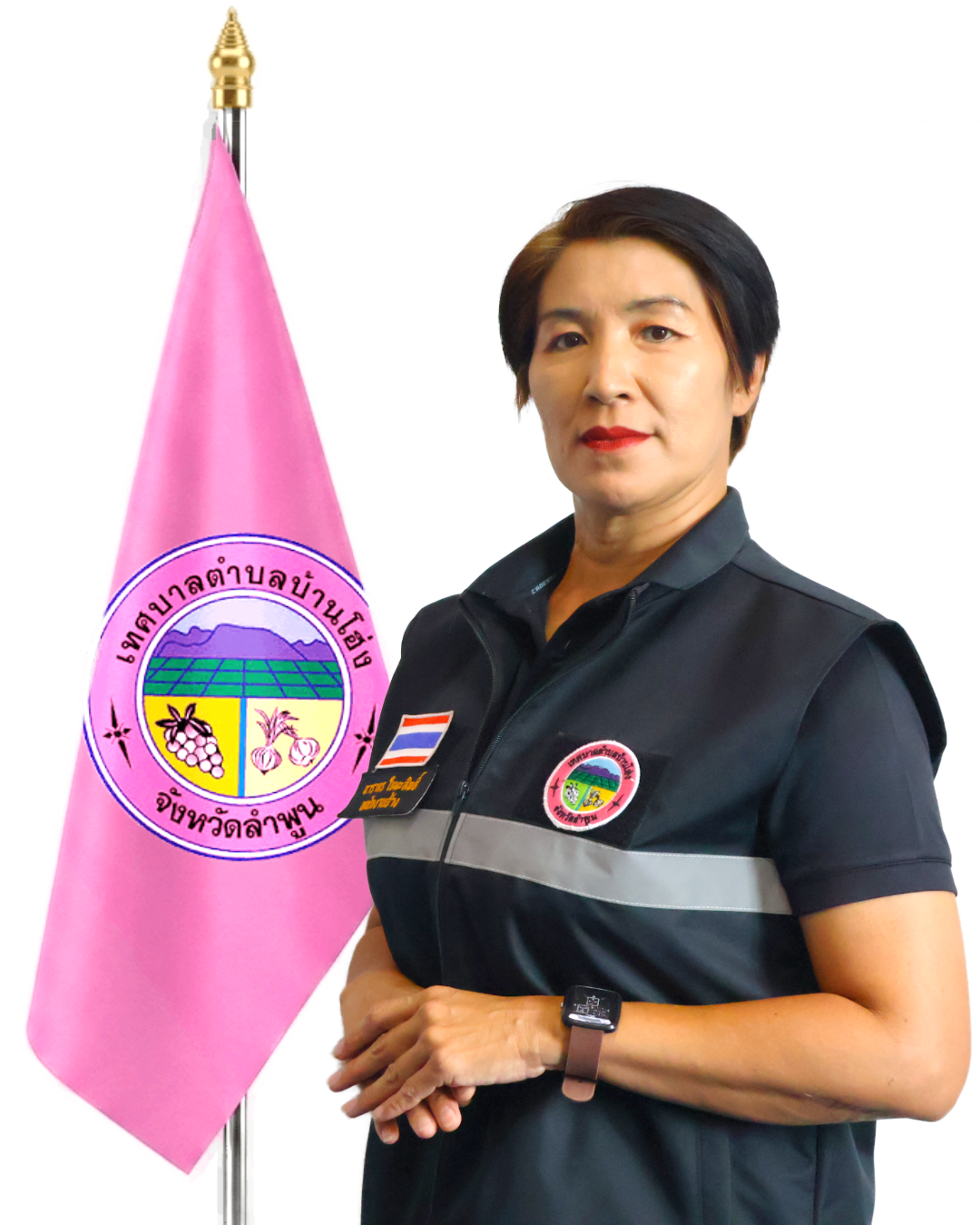 ไม่พบรูป