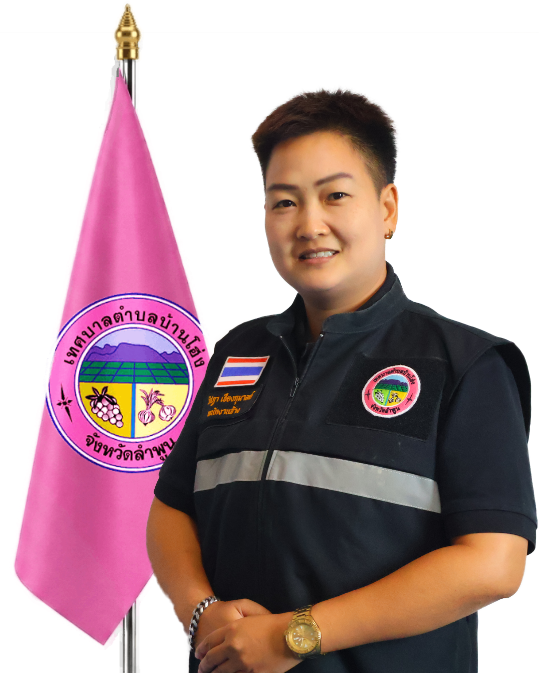 ไม่พบรูป