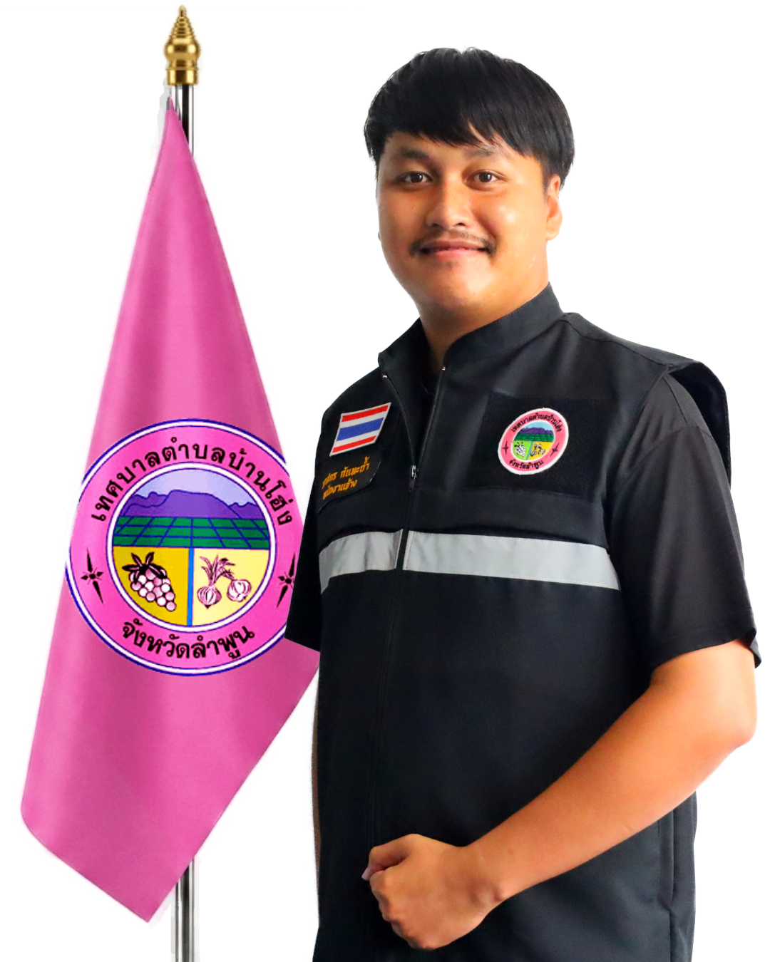 ไม่พบรูป
