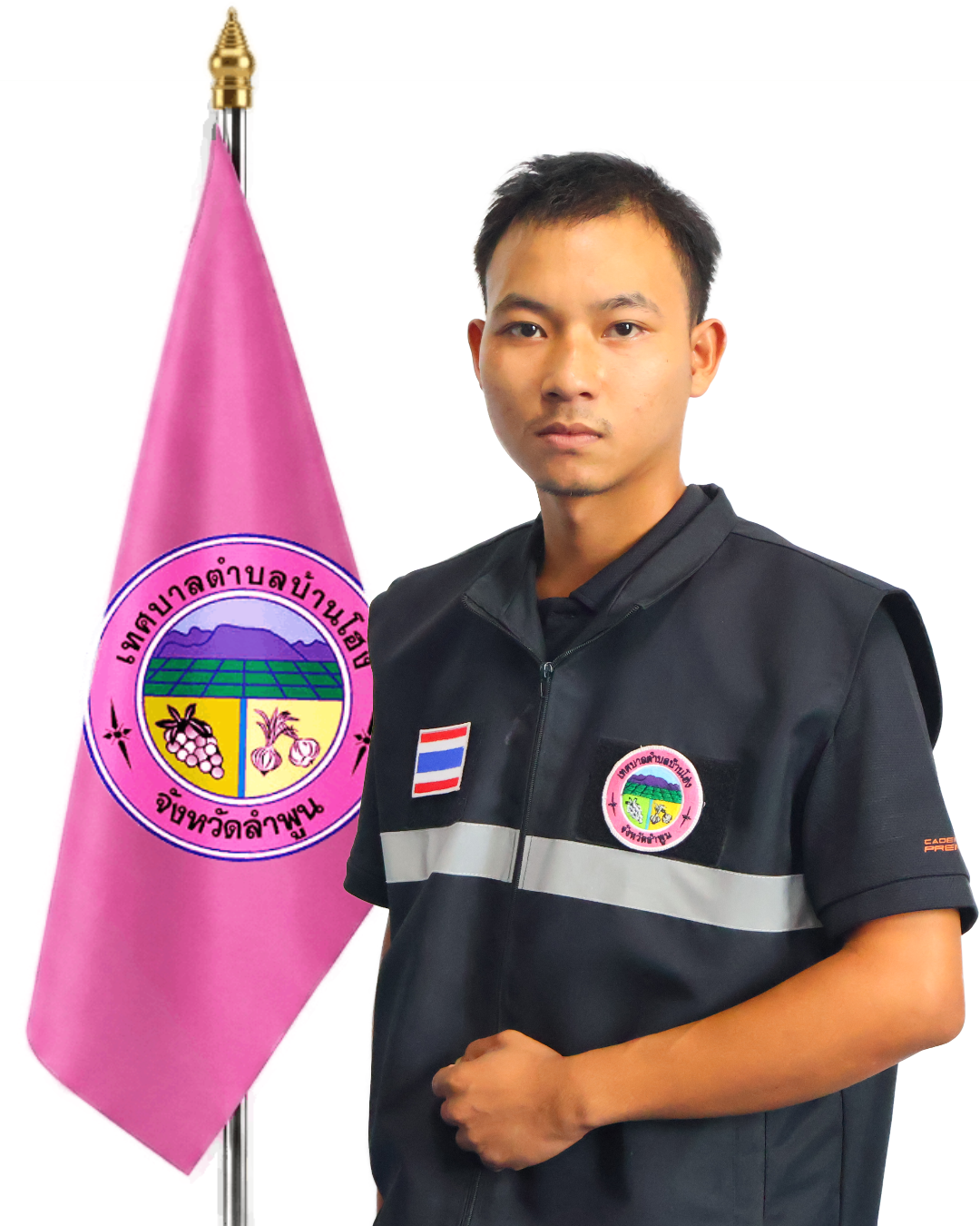 ไม่พบรูป
